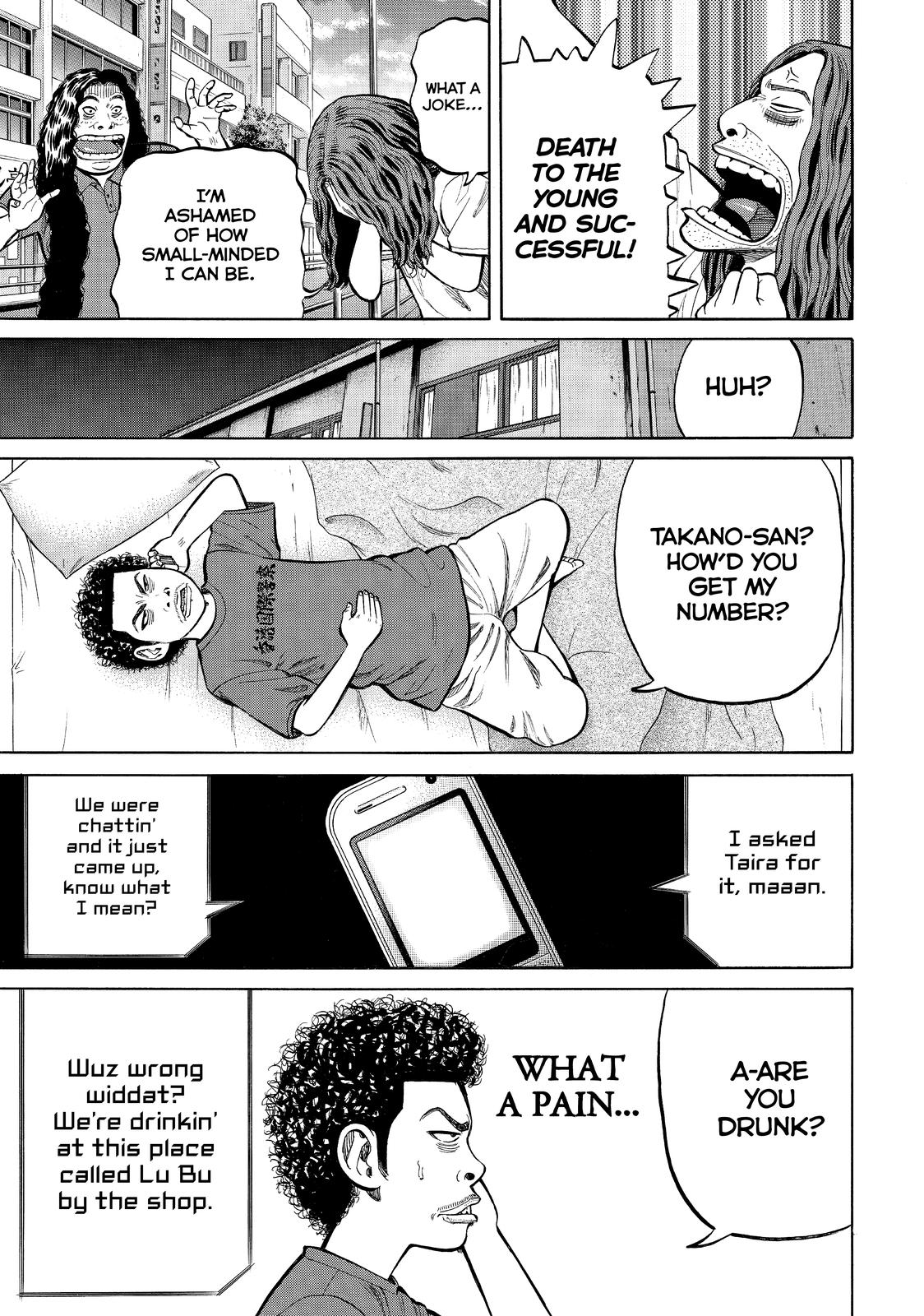 Beck - Mongolian Chop Squad Chapter 84 - Page 39