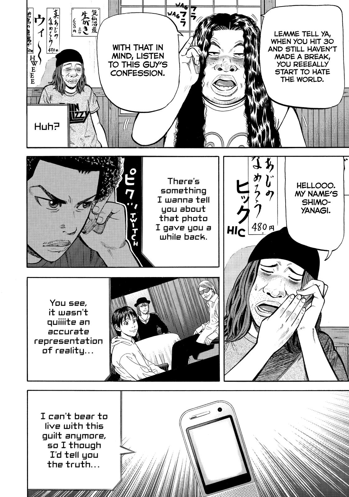 Beck - Mongolian Chop Squad Chapter 84 - Page 40