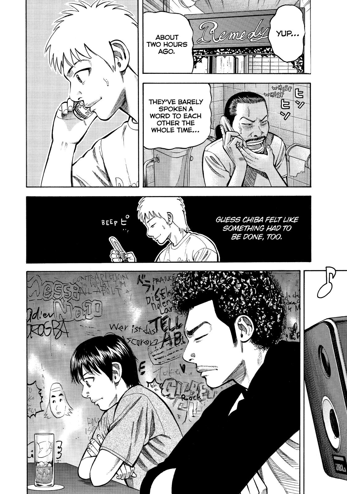 Beck - Mongolian Chop Squad Chapter 84 - Page 54