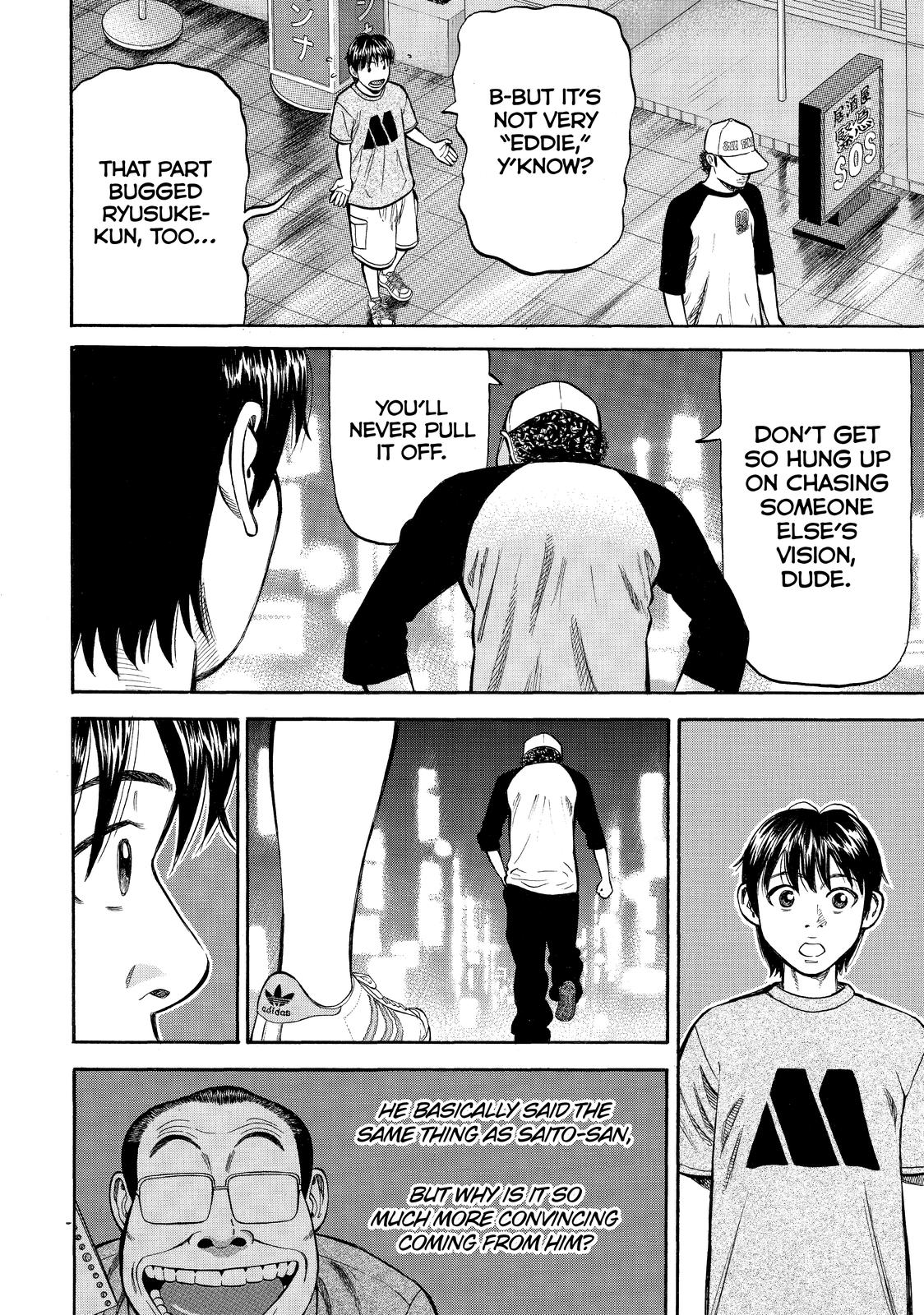 Beck - Mongolian Chop Squad Chapter 84 - Page 64