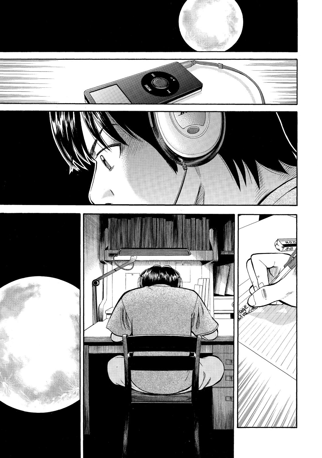 Beck - Mongolian Chop Squad Chapter 84 - Page 65