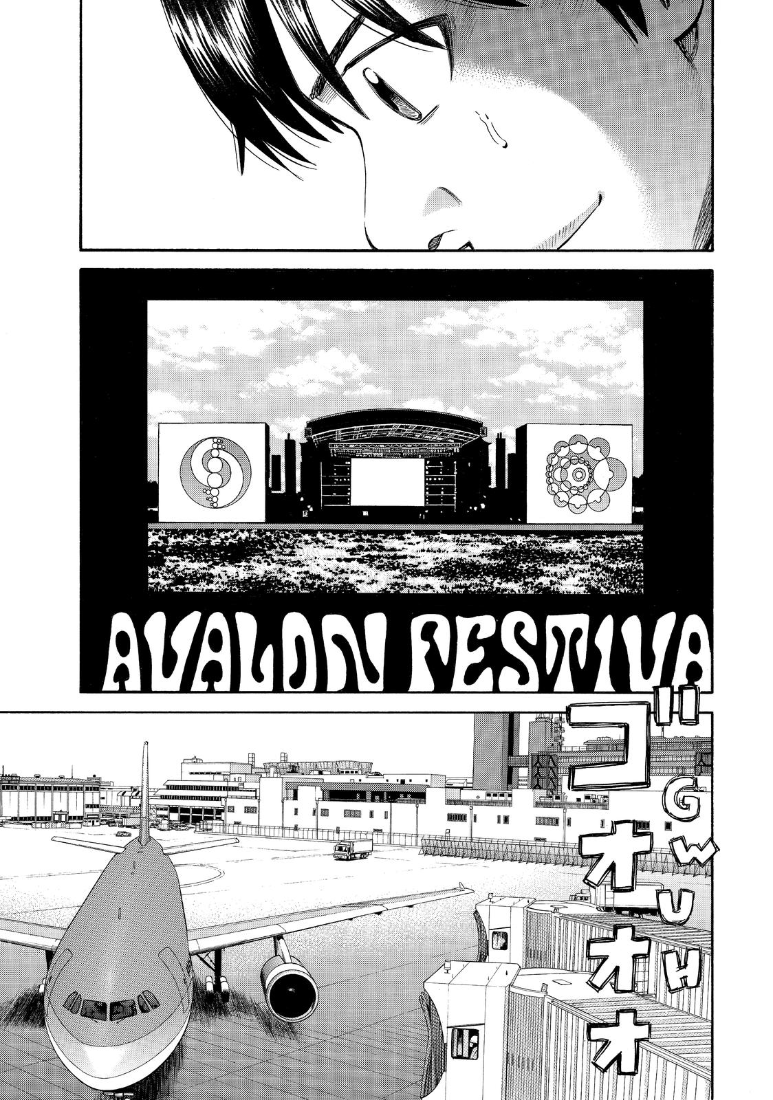 Beck - Mongolian Chop Squad Chapter 84 - Page 69