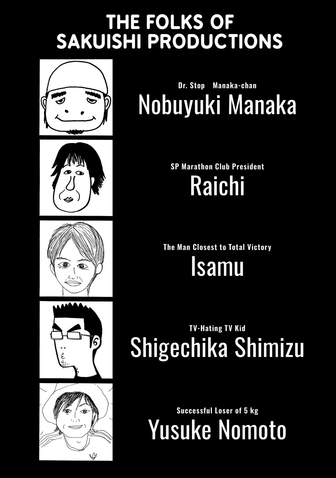 Beck - Mongolian Chop Squad Chapter 84 - Page 70