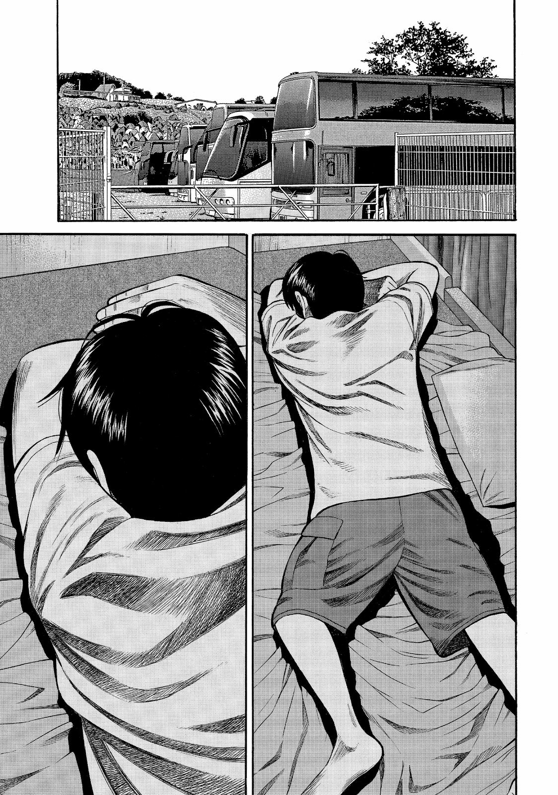 Beck - Mongolian Chop Squad Chapter 86 - Page 5