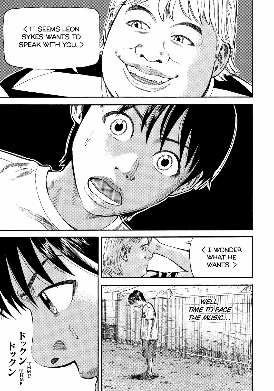 Beck - Mongolian Chop Squad Chapter 86 - Page 7