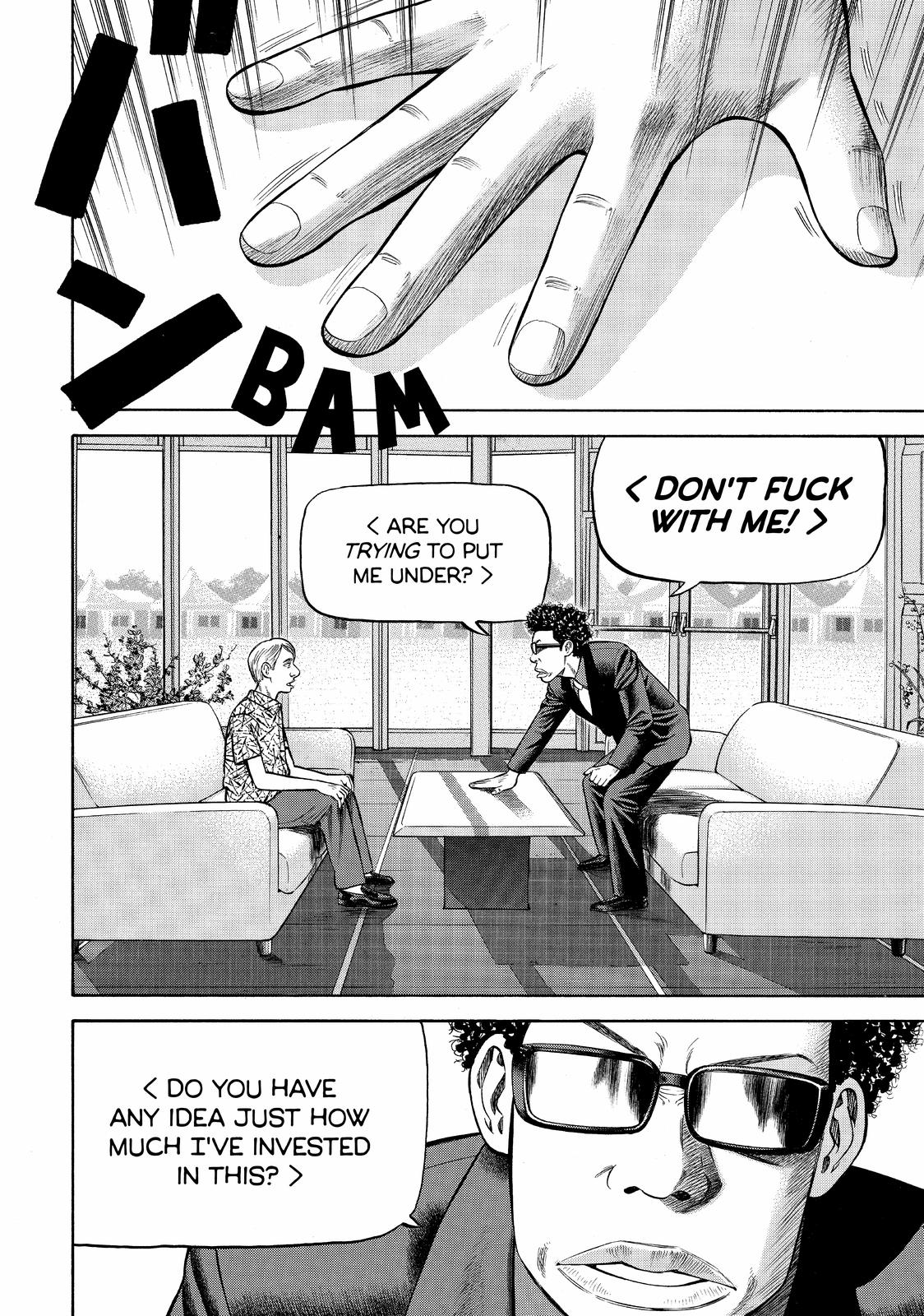 Beck - Mongolian Chop Squad Chapter 86 - Page 14