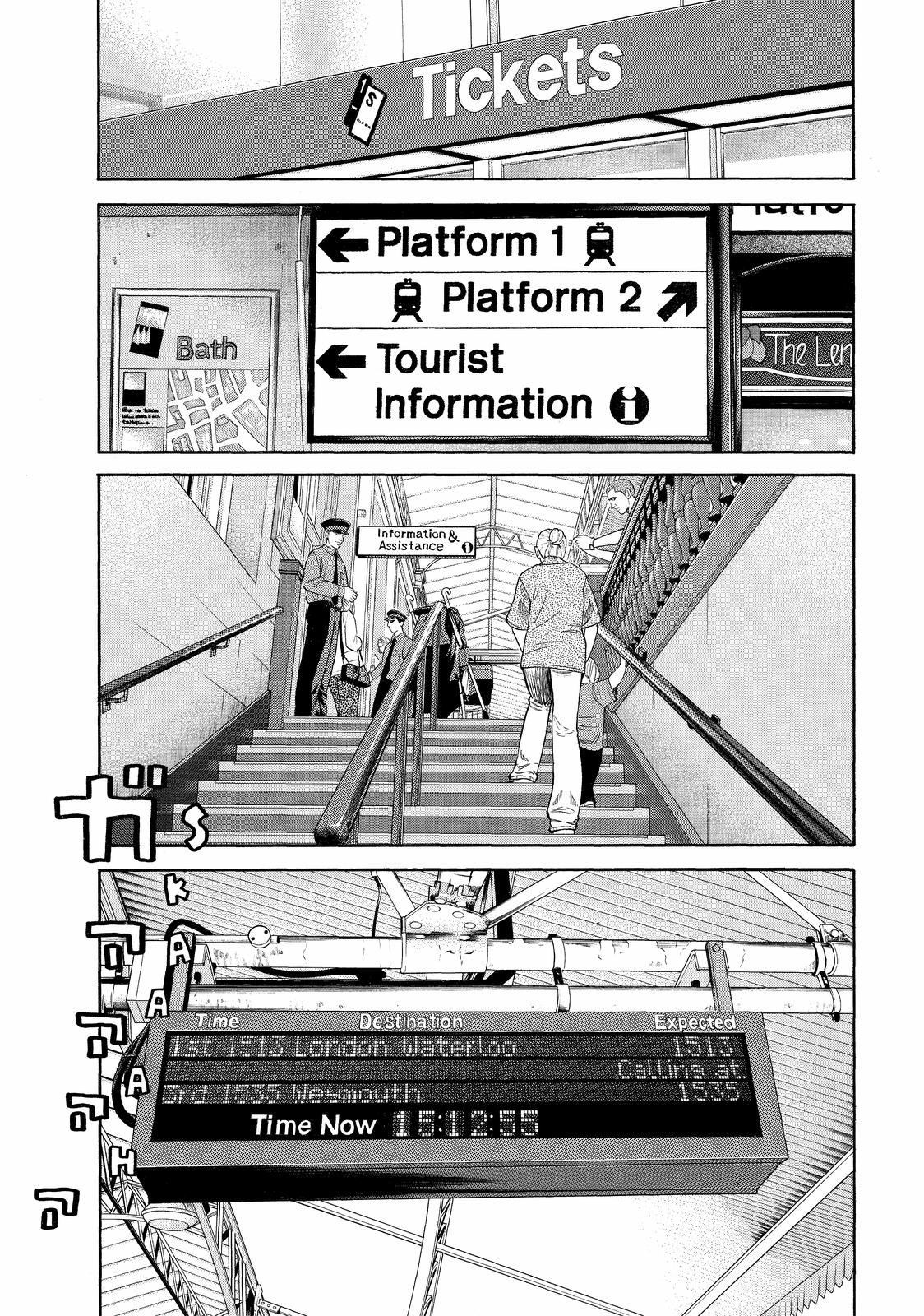 Beck - Mongolian Chop Squad Chapter 86 - Page 53