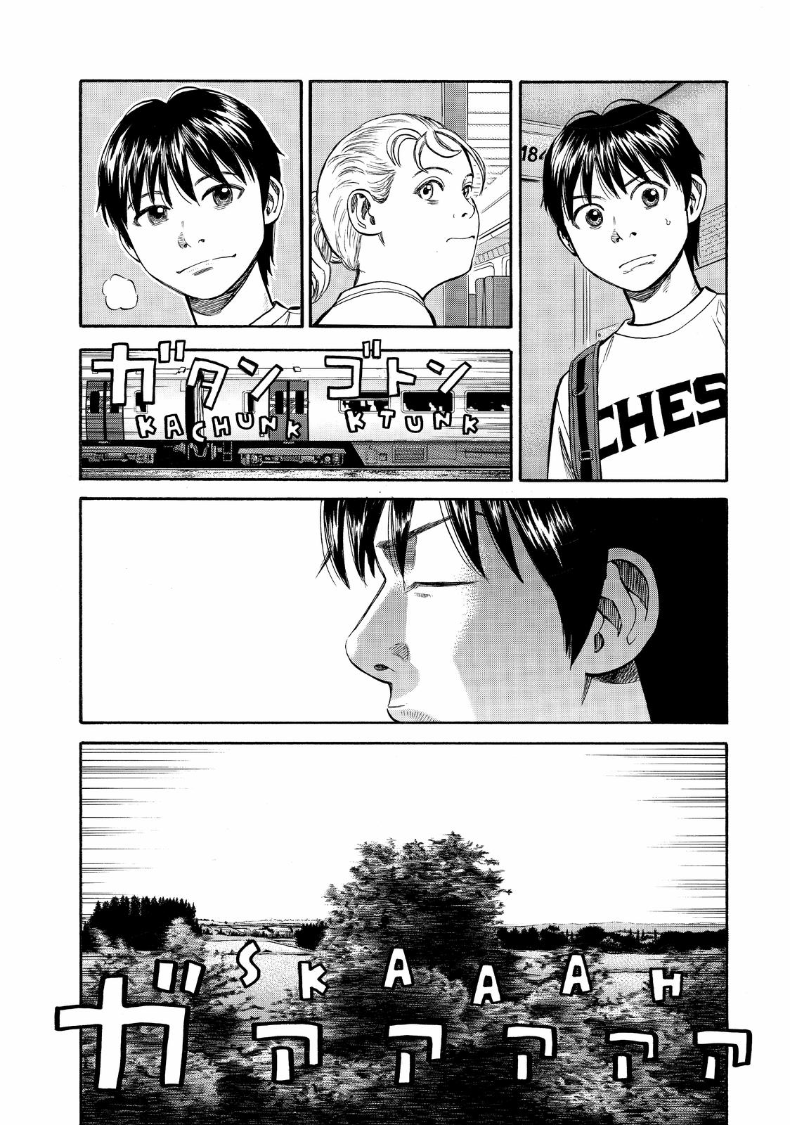 Beck - Mongolian Chop Squad Chapter 86 - Page 55