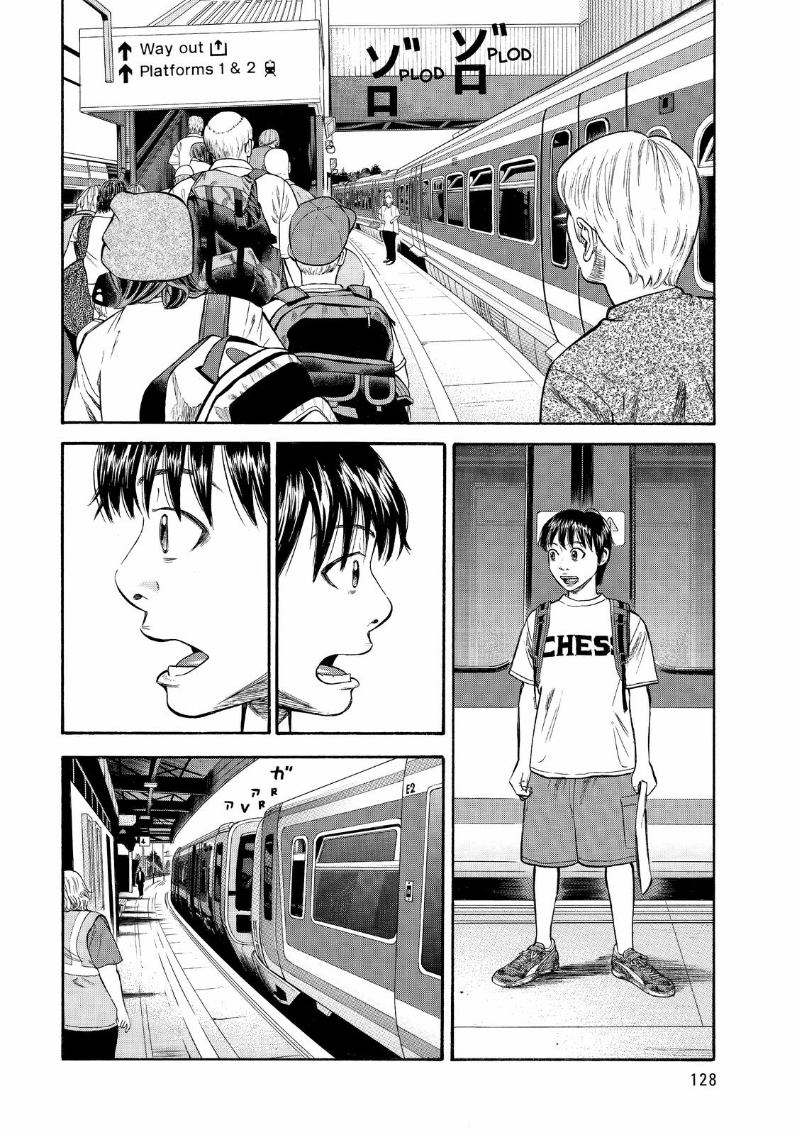 Beck - Mongolian Chop Squad Chapter 86 - Page 62