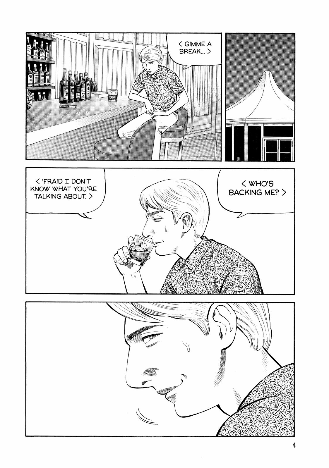 Beck - Mongolian Chop Squad Chapter 88 - Page 5