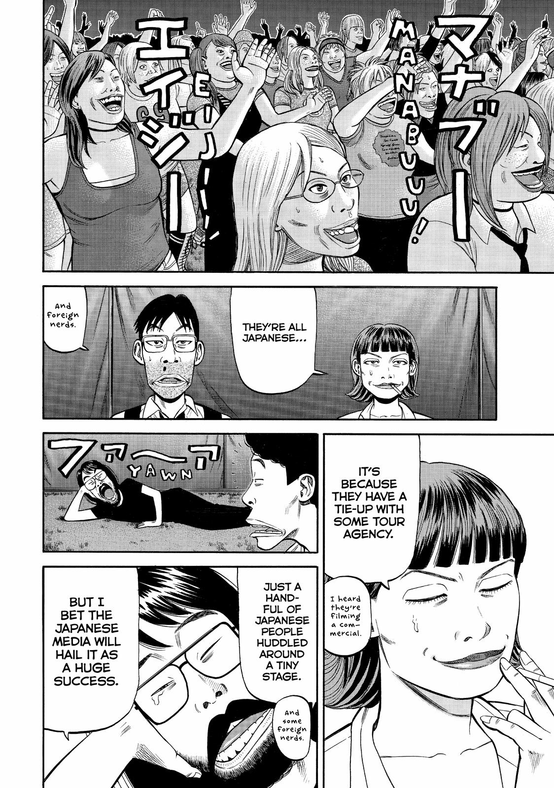 Beck - Mongolian Chop Squad Chapter 88 - Page 35