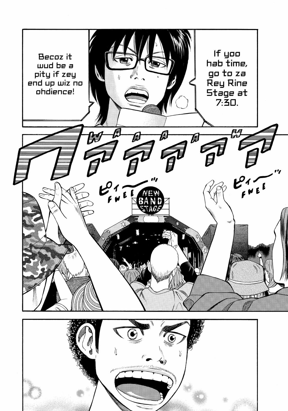 Beck - Mongolian Chop Squad Chapter 88 - Page 67