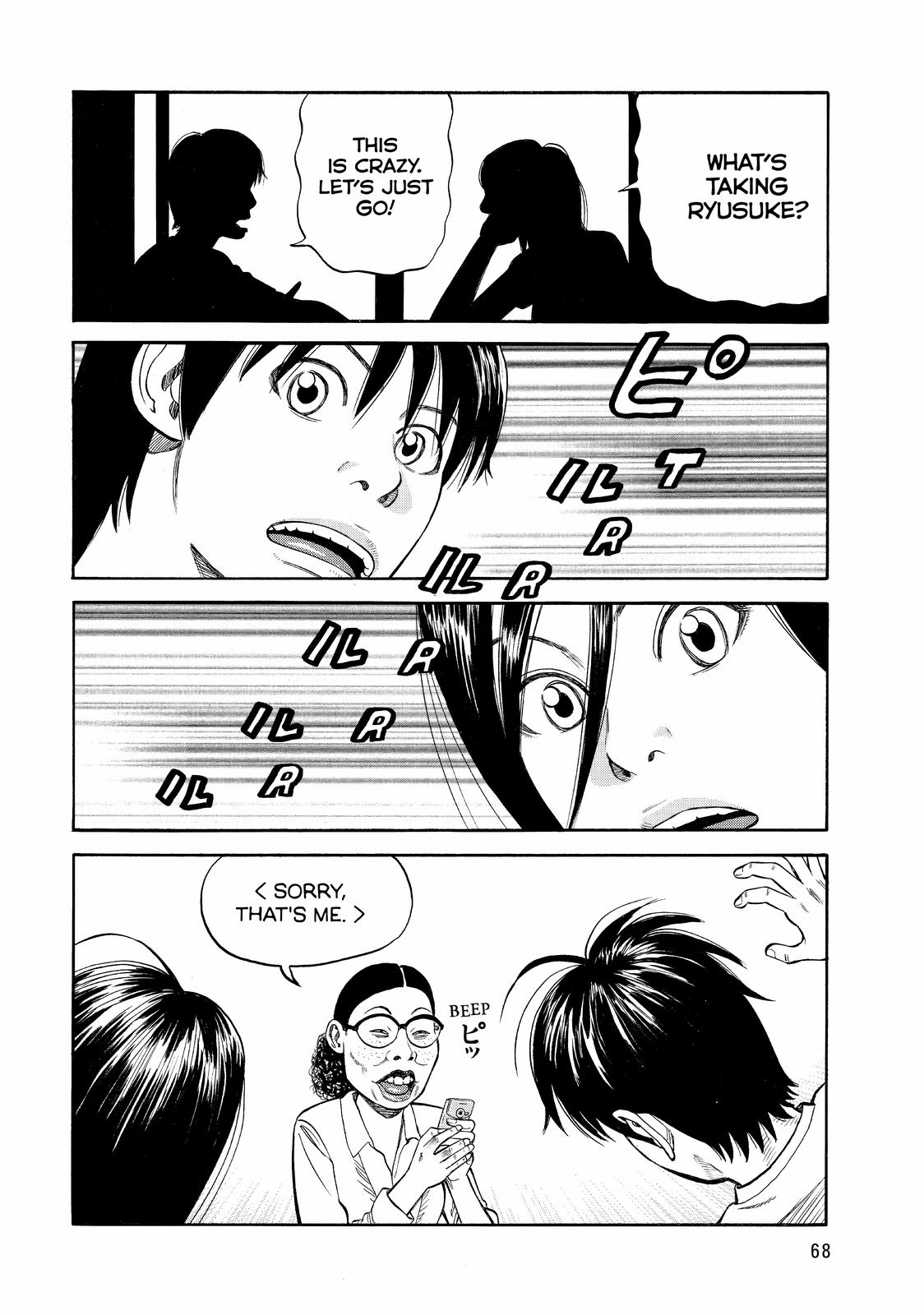 Beck - Mongolian Chop Squad Chapter 88 - Page 69