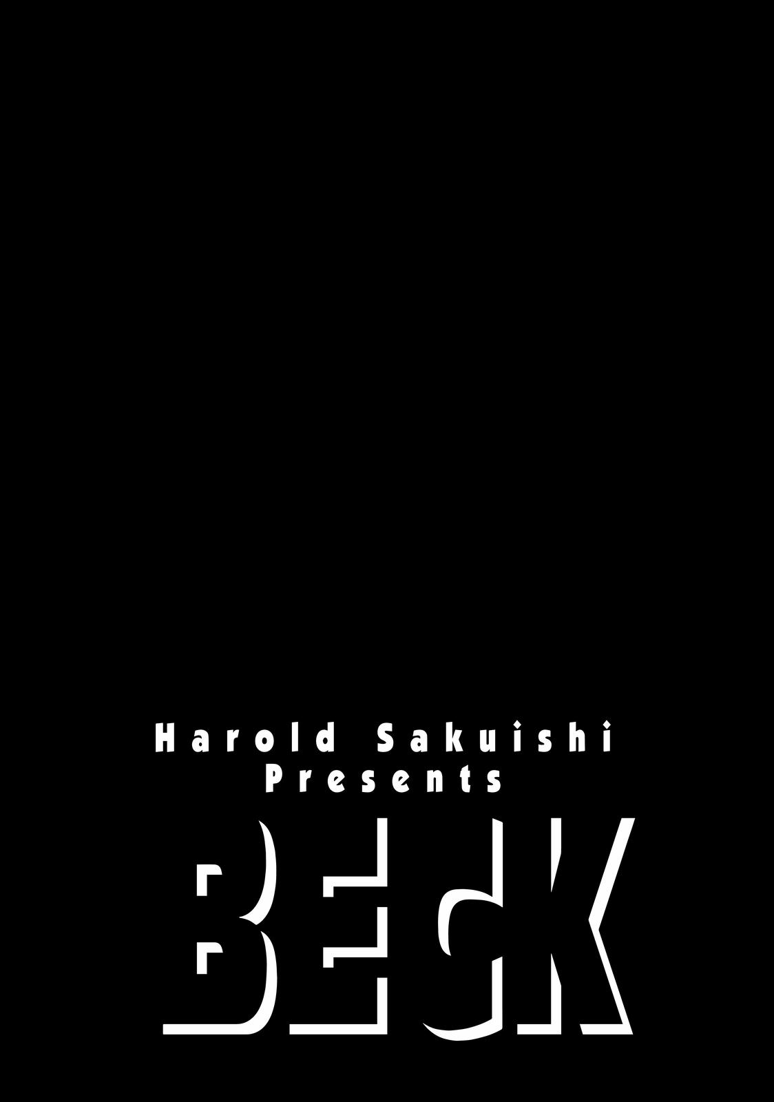 Beck - Mongolian Chop Squad Chapter 88 - Page 71