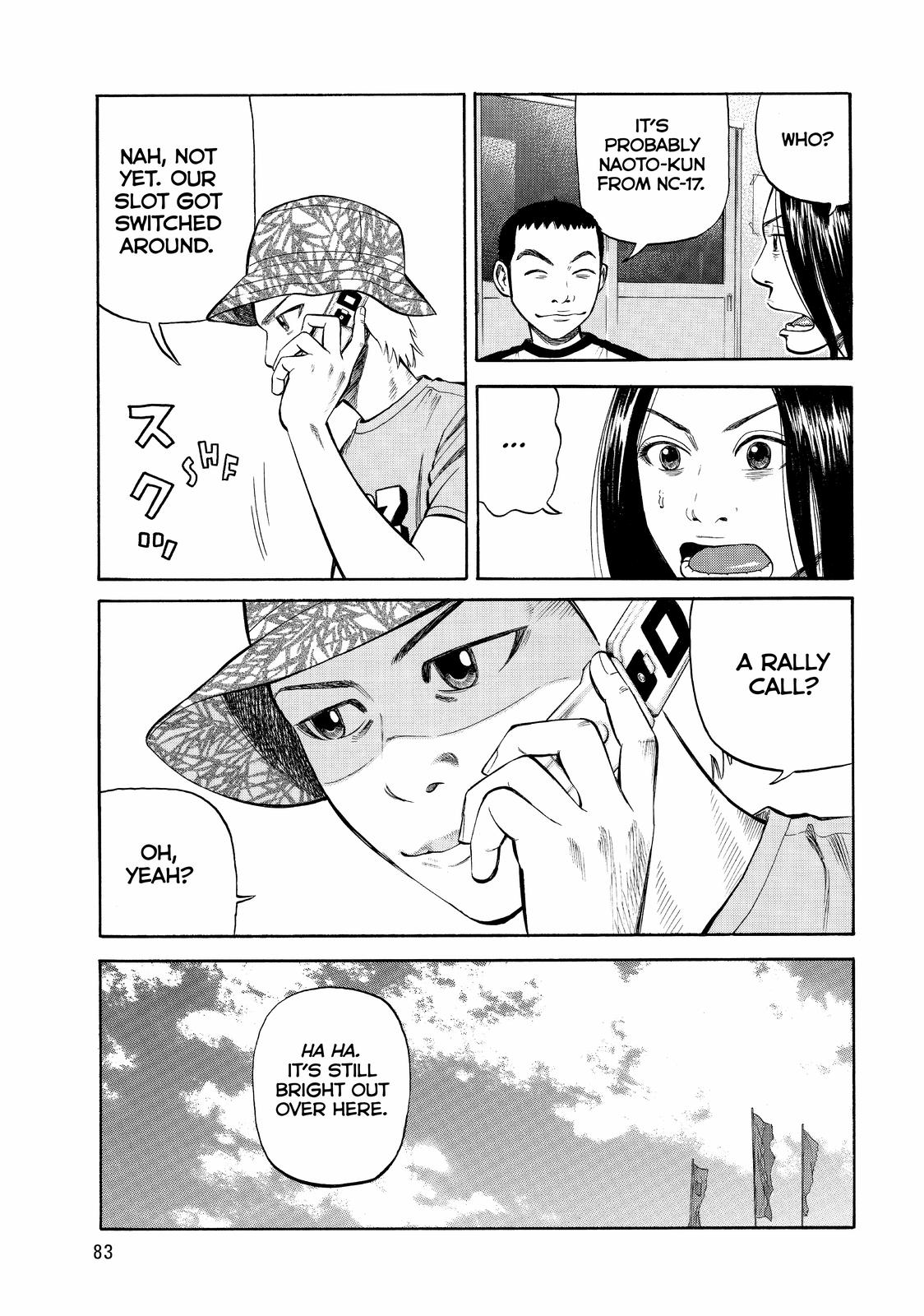 Beck - Mongolian Chop Squad Chapter 89 - Page 13