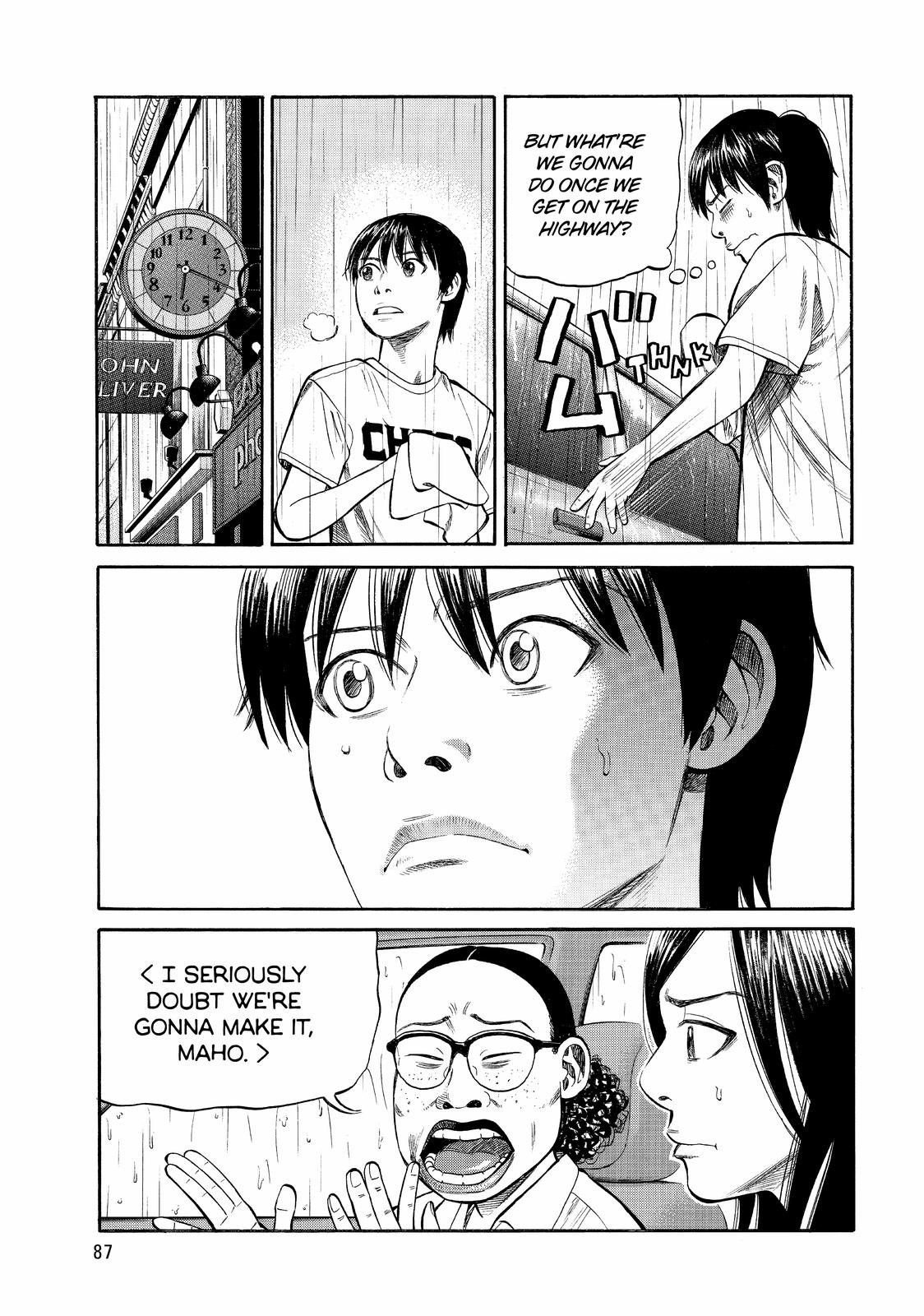 Beck - Mongolian Chop Squad Chapter 89 - Page 17