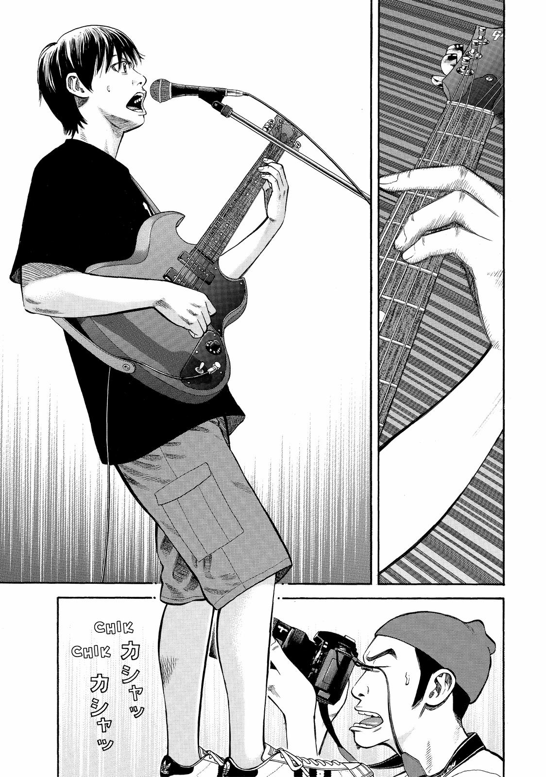 Beck - Mongolian Chop Squad Chapter 90 - Page 35