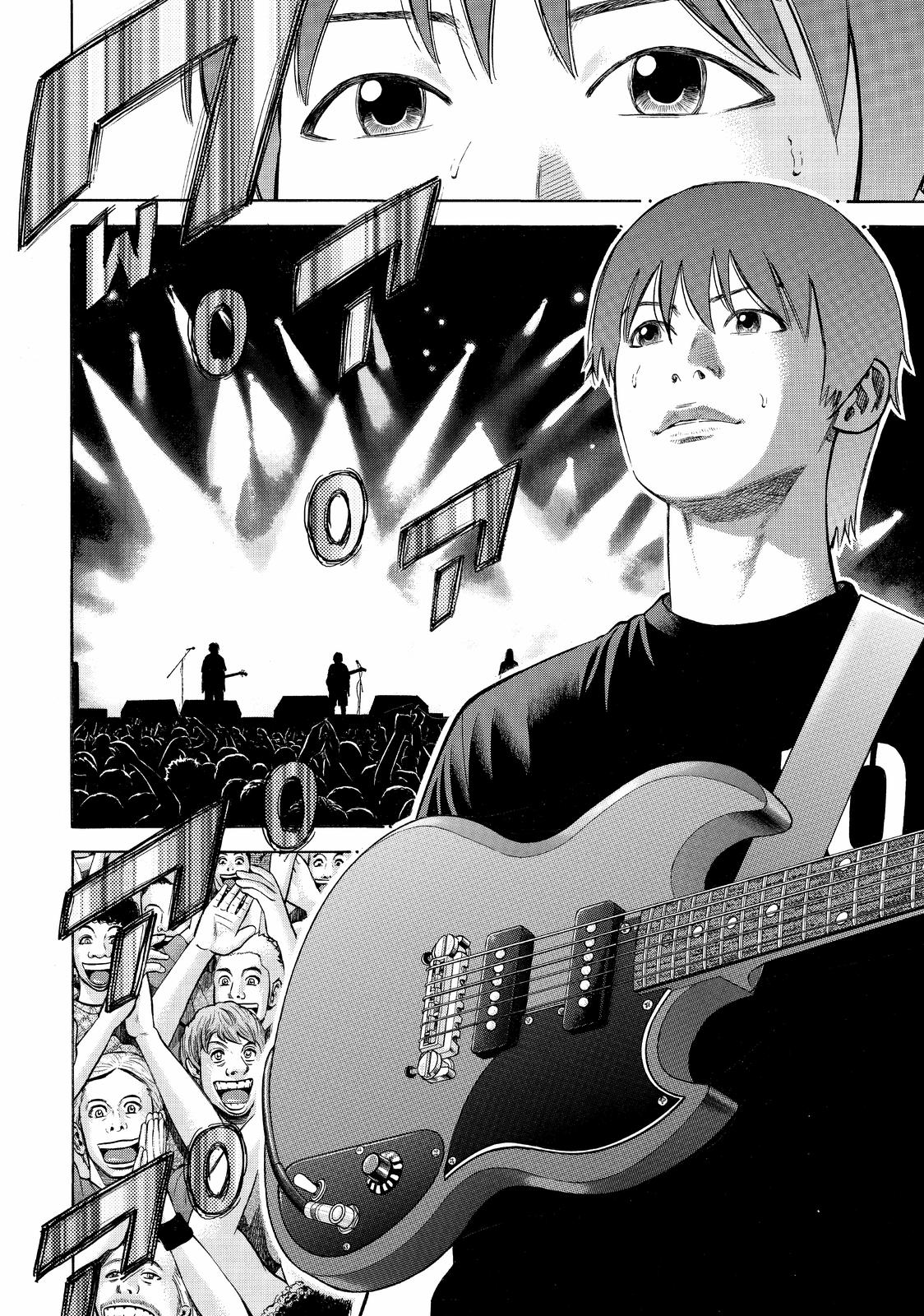 Beck - Mongolian Chop Squad Chapter 90 - Page 44