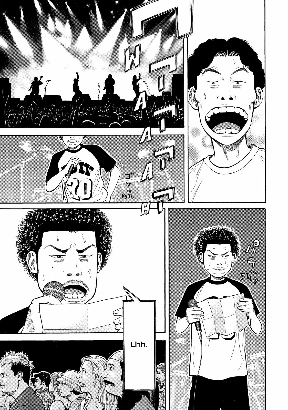 Beck - Mongolian Chop Squad Chapter 91 - Page 18