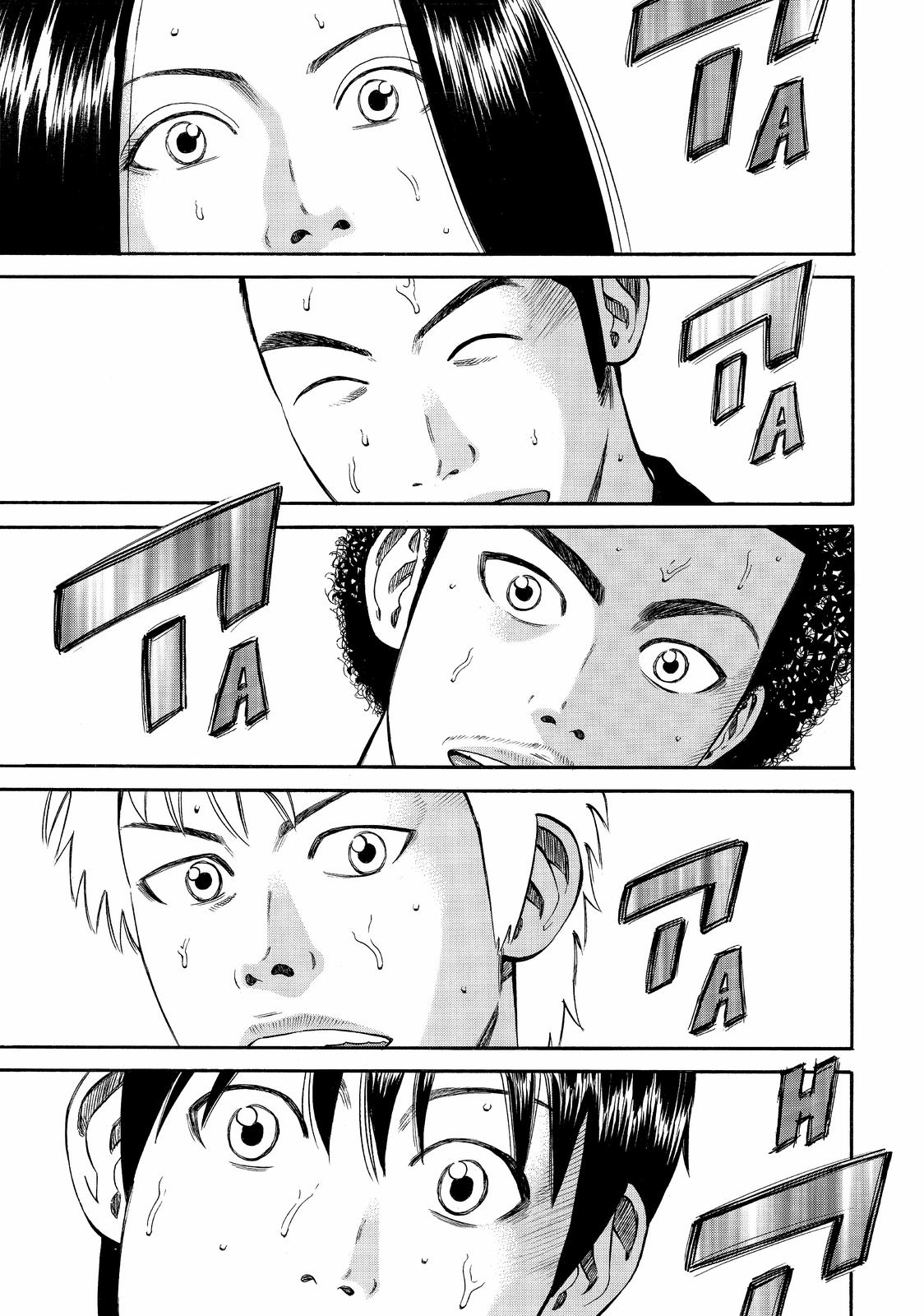 Beck - Mongolian Chop Squad Chapter 91 - Page 47