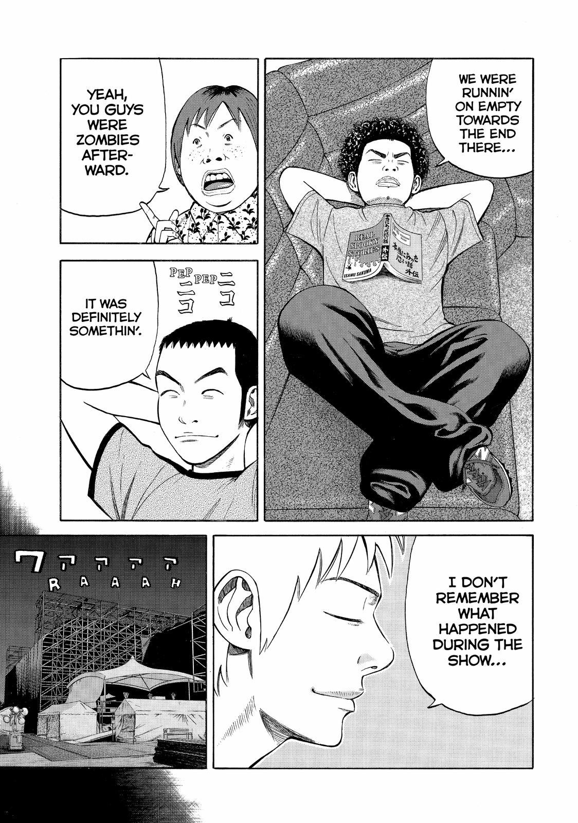 Beck - Mongolian Chop Squad Chapter 92 - Page 7