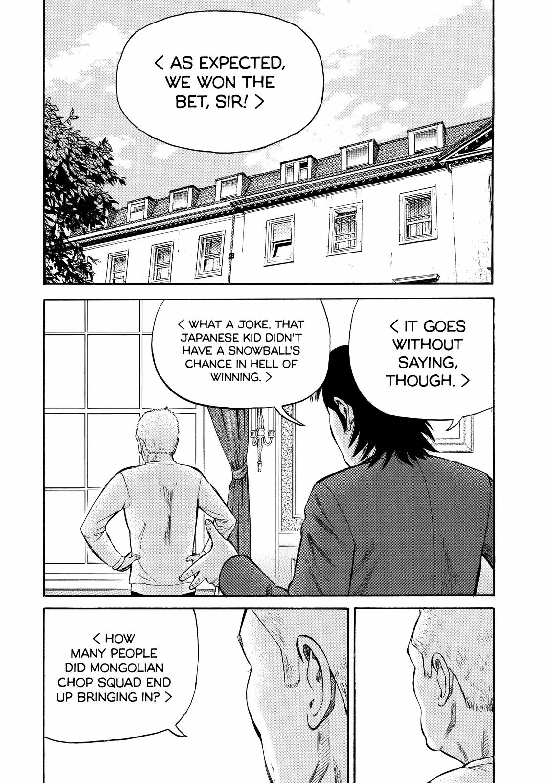 Beck - Mongolian Chop Squad Chapter 92 - Page 16