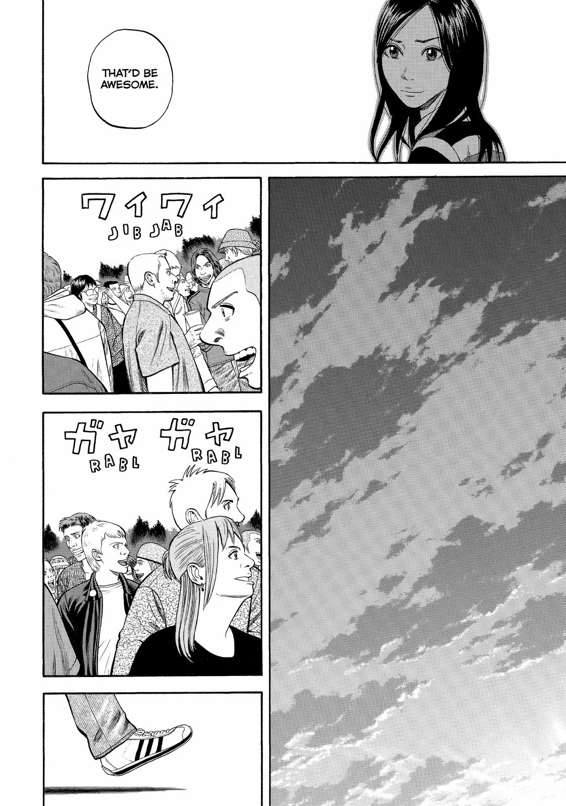 Beck - Mongolian Chop Squad Chapter 92 - Page 32