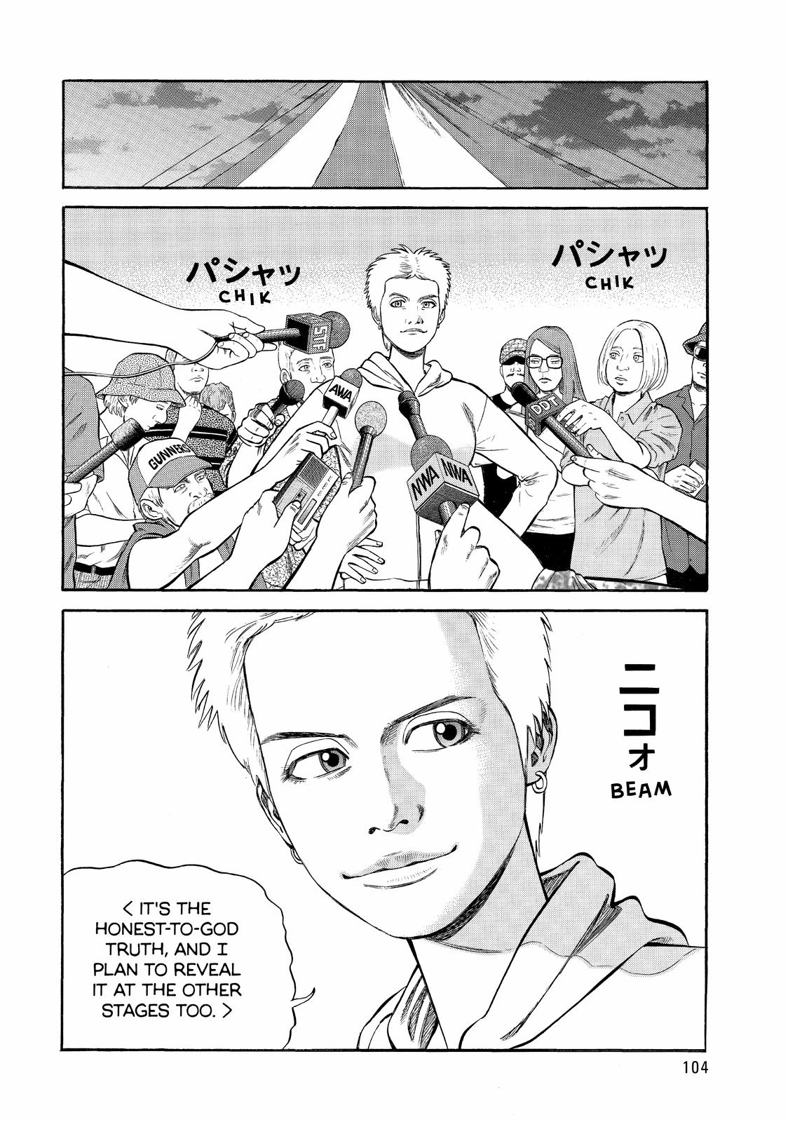 Beck - Mongolian Chop Squad Chapter 92 - Page 38