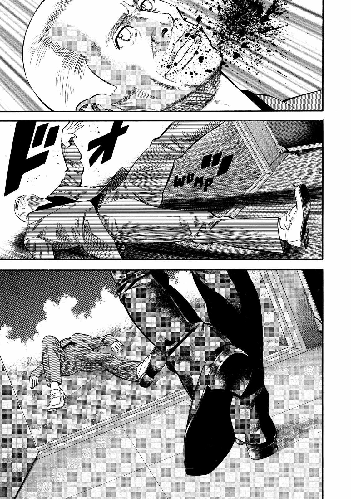 Beck - Mongolian Chop Squad Chapter 92 - Page 47