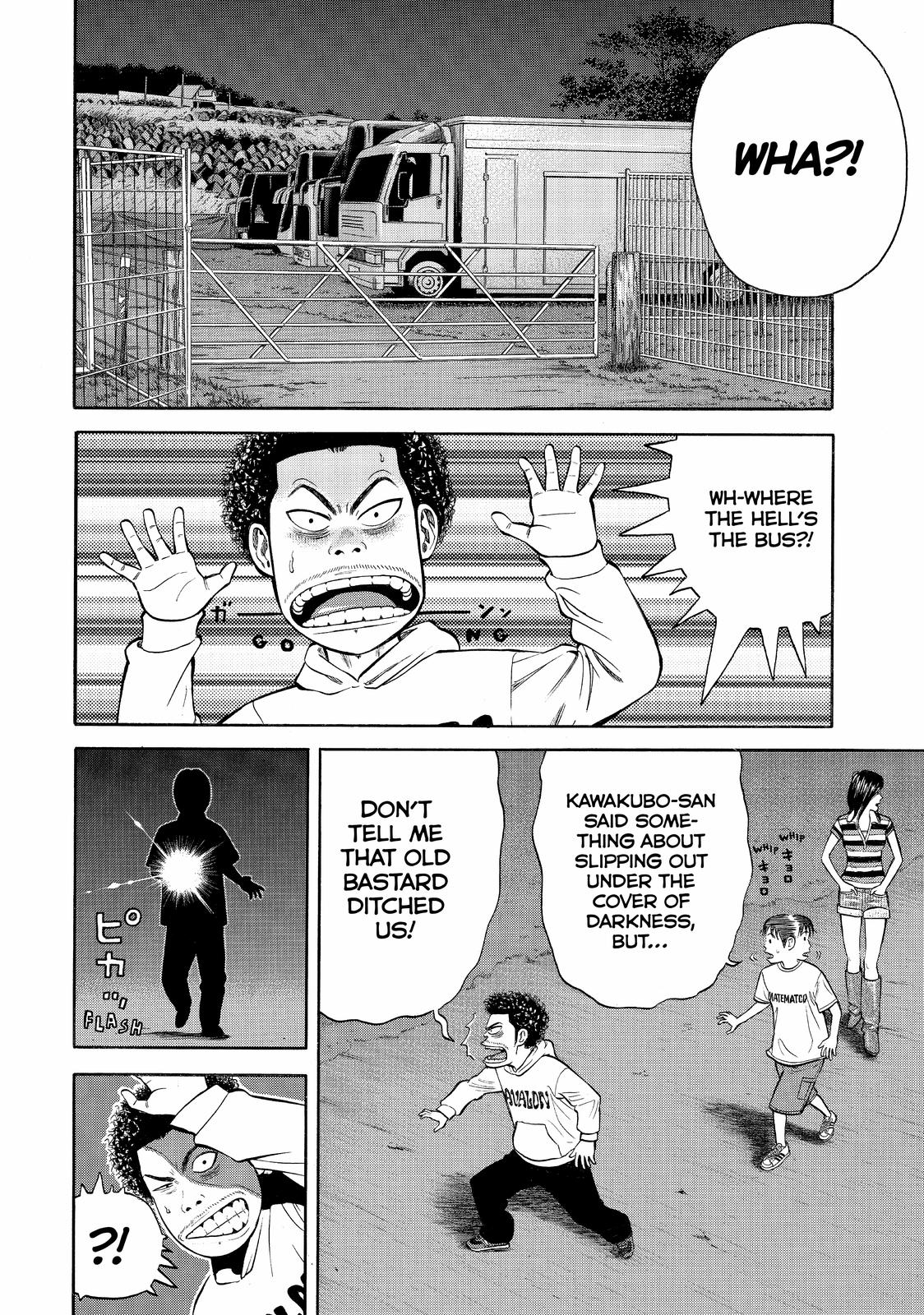 Beck - Mongolian Chop Squad Chapter 93 - Page 8