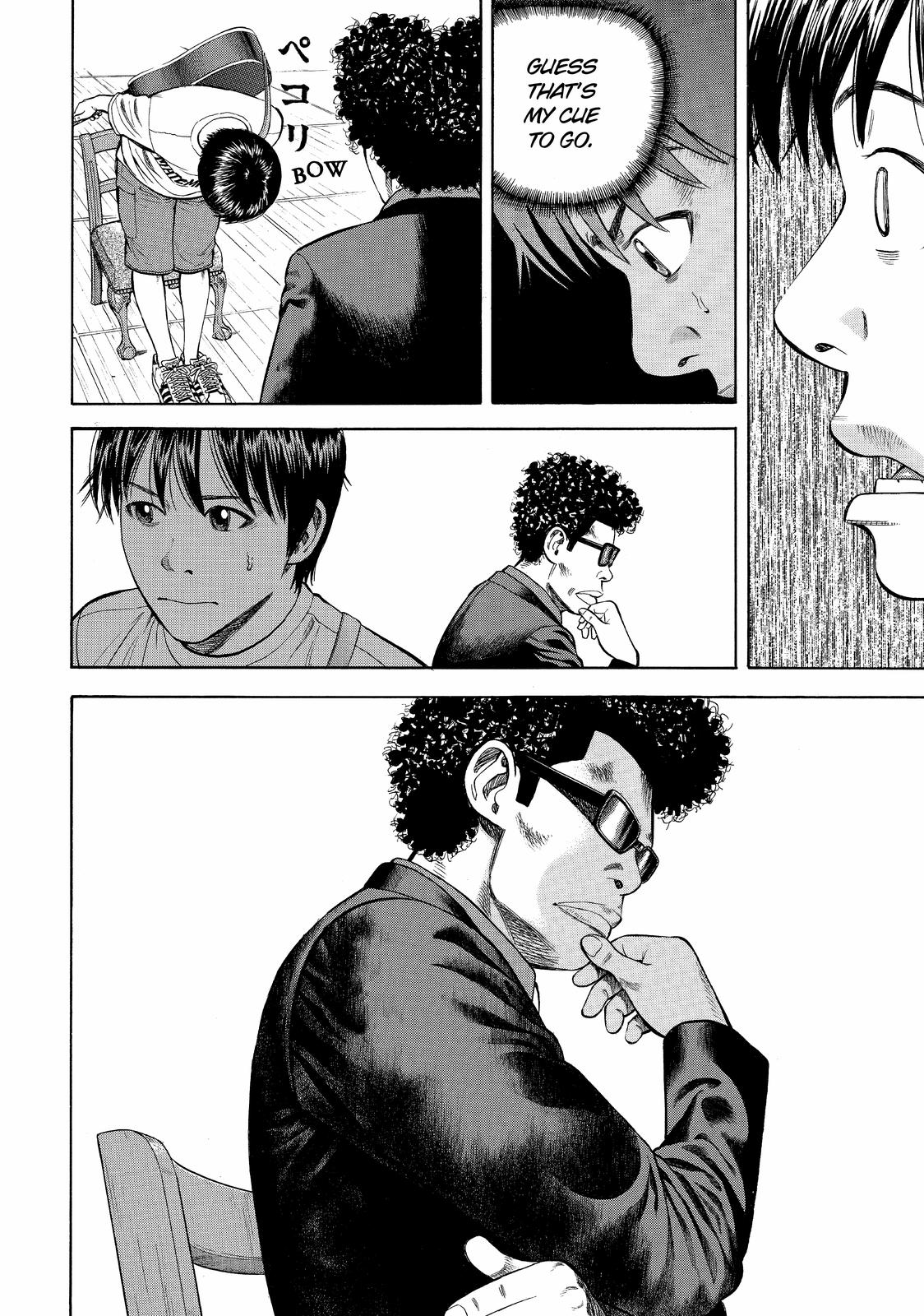 Beck - Mongolian Chop Squad Chapter 93 - Page 28