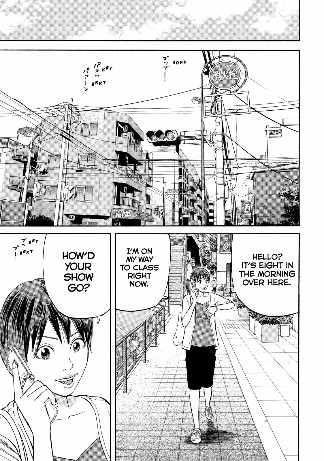 Beck - Mongolian Chop Squad Chapter 93 - Page 35