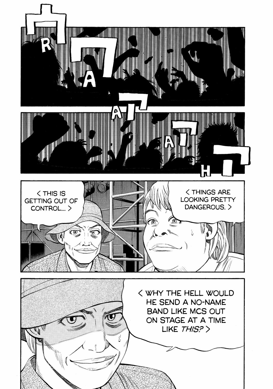 Beck - Mongolian Chop Squad Chapter 93 - Page 44