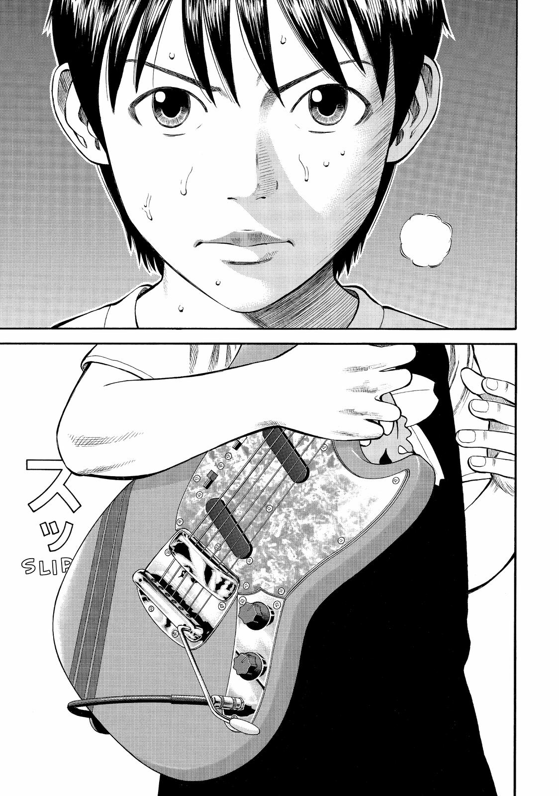 Beck - Mongolian Chop Squad Chapter 93 - Page 63