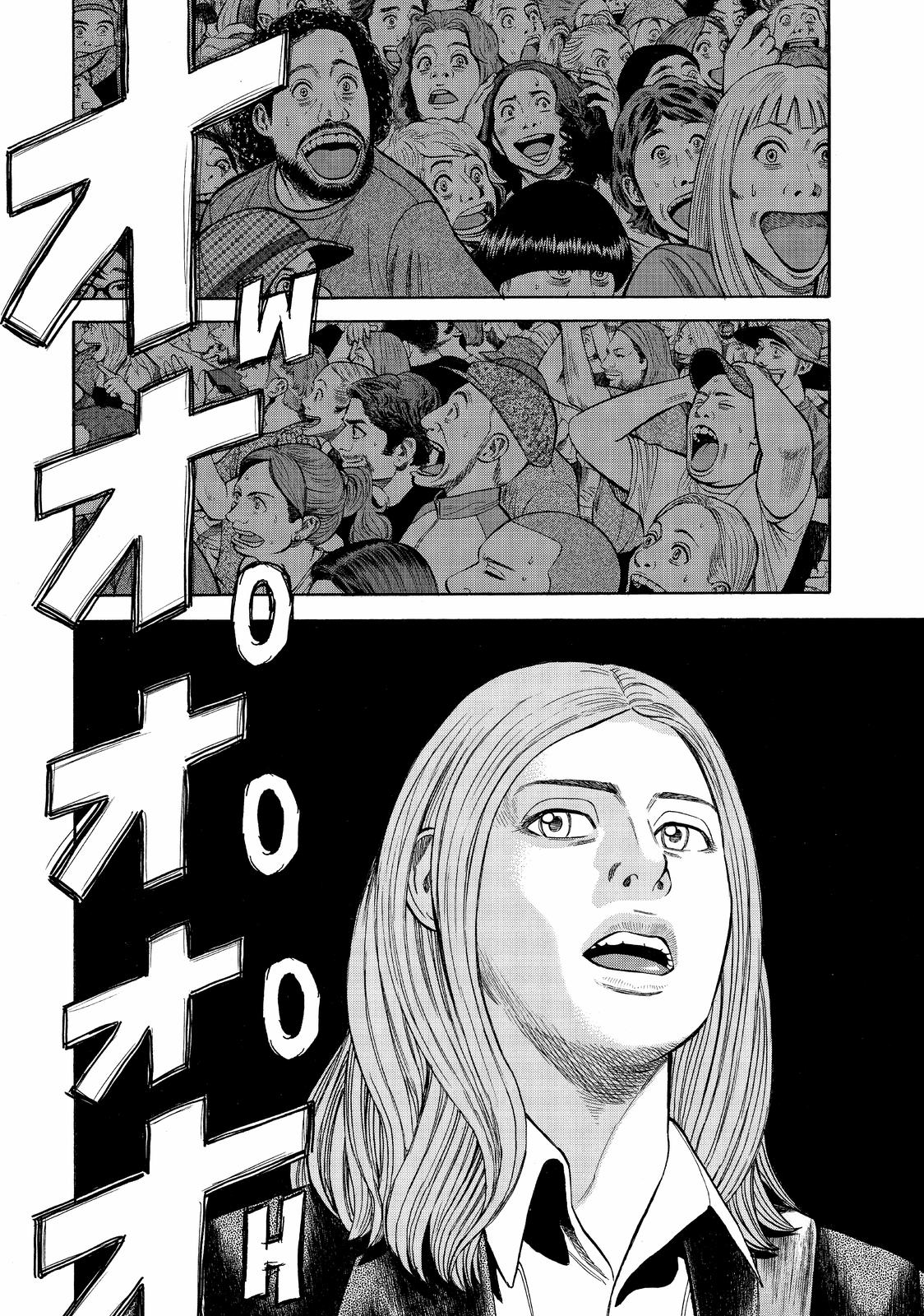 Beck - Mongolian Chop Squad Chapter 94 - Page 9