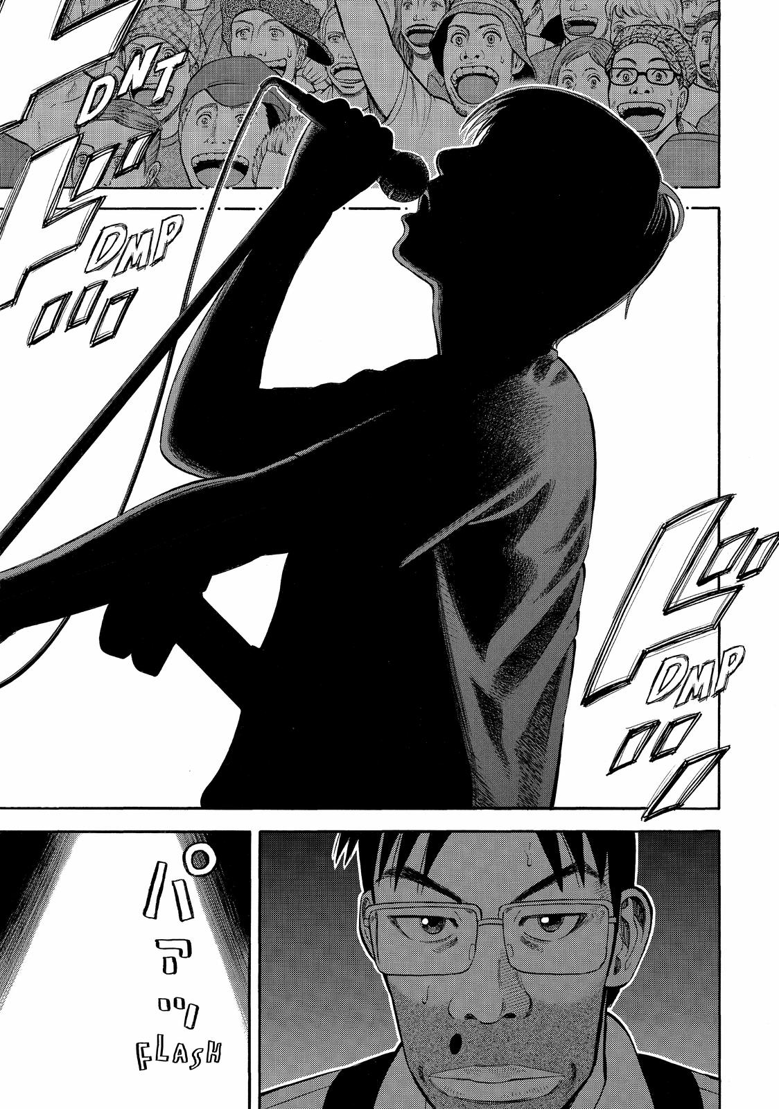 Beck - Mongolian Chop Squad Chapter 94 - Page 19