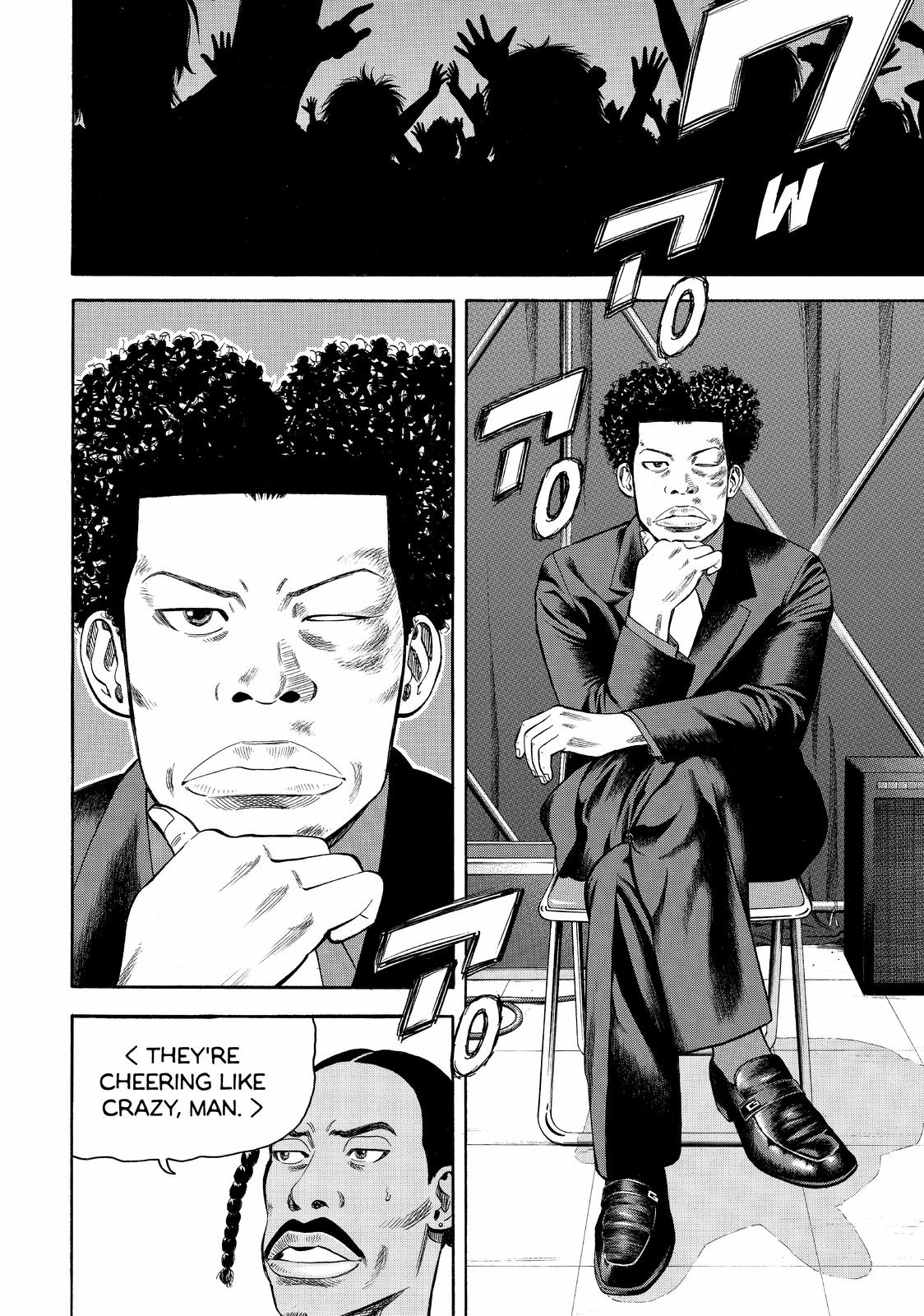 Beck - Mongolian Chop Squad Chapter 94 - Page 39