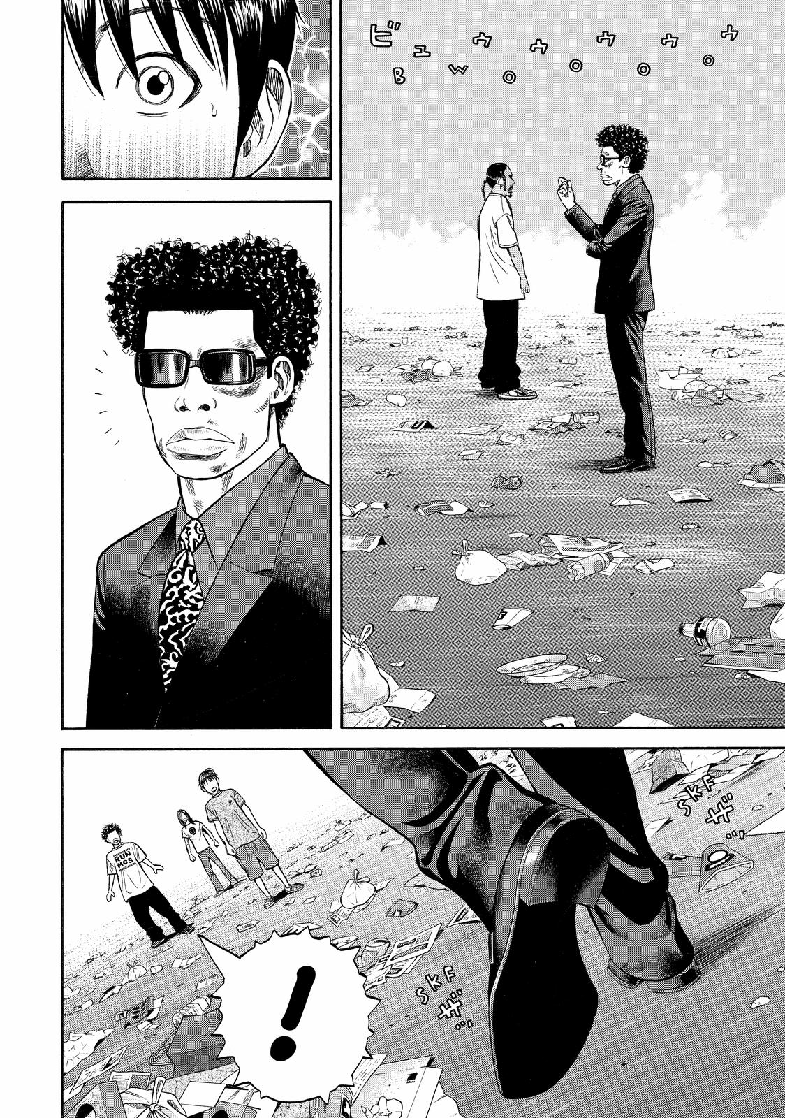 Beck - Mongolian Chop Squad Chapter 94 - Page 58