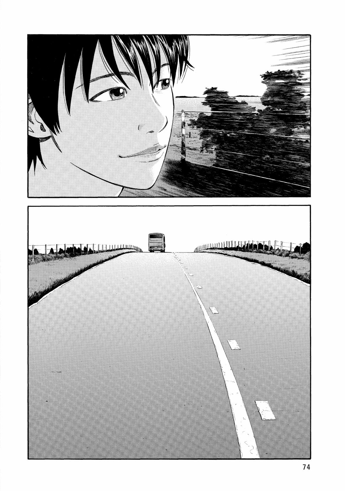 Beck - Mongolian Chop Squad Chapter 94 - Page 70