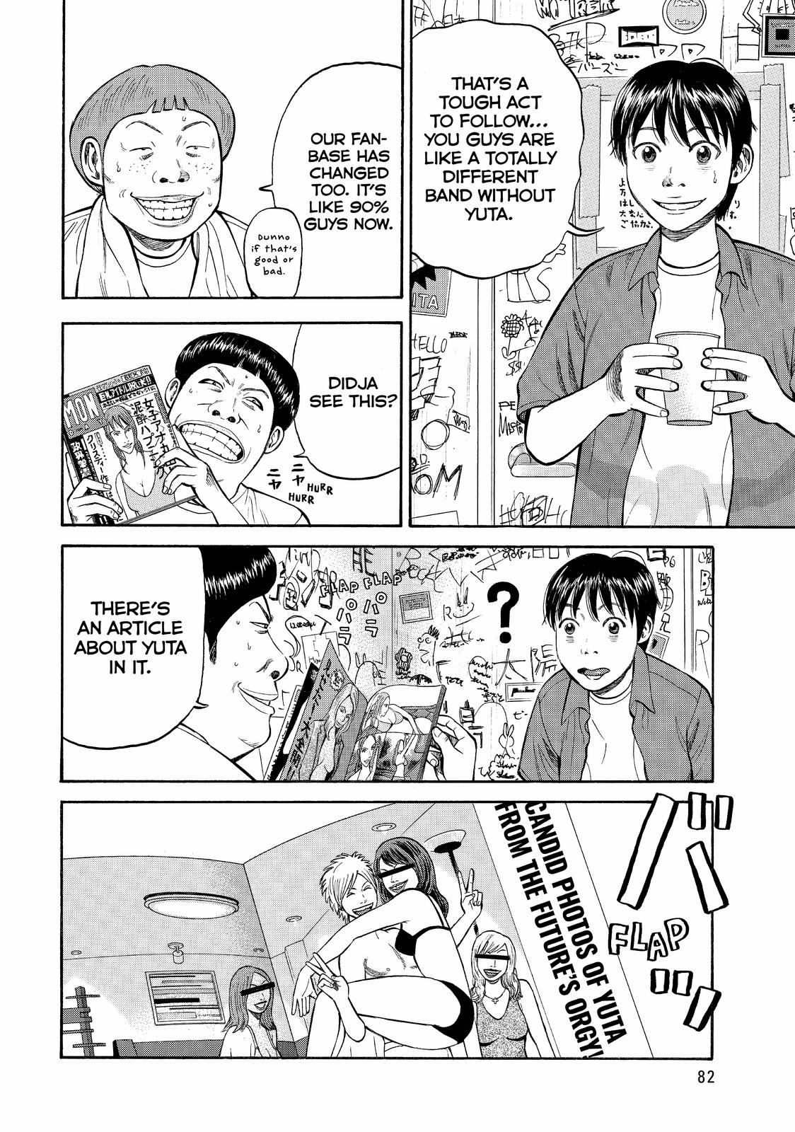 Beck - Mongolian Chop Squad Chapter 95 - Page 6