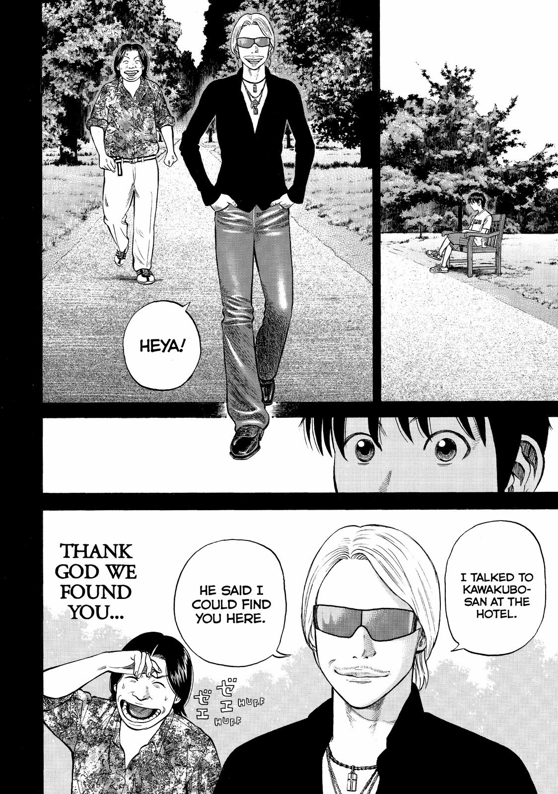 Beck - Mongolian Chop Squad Chapter 95 - Page 10