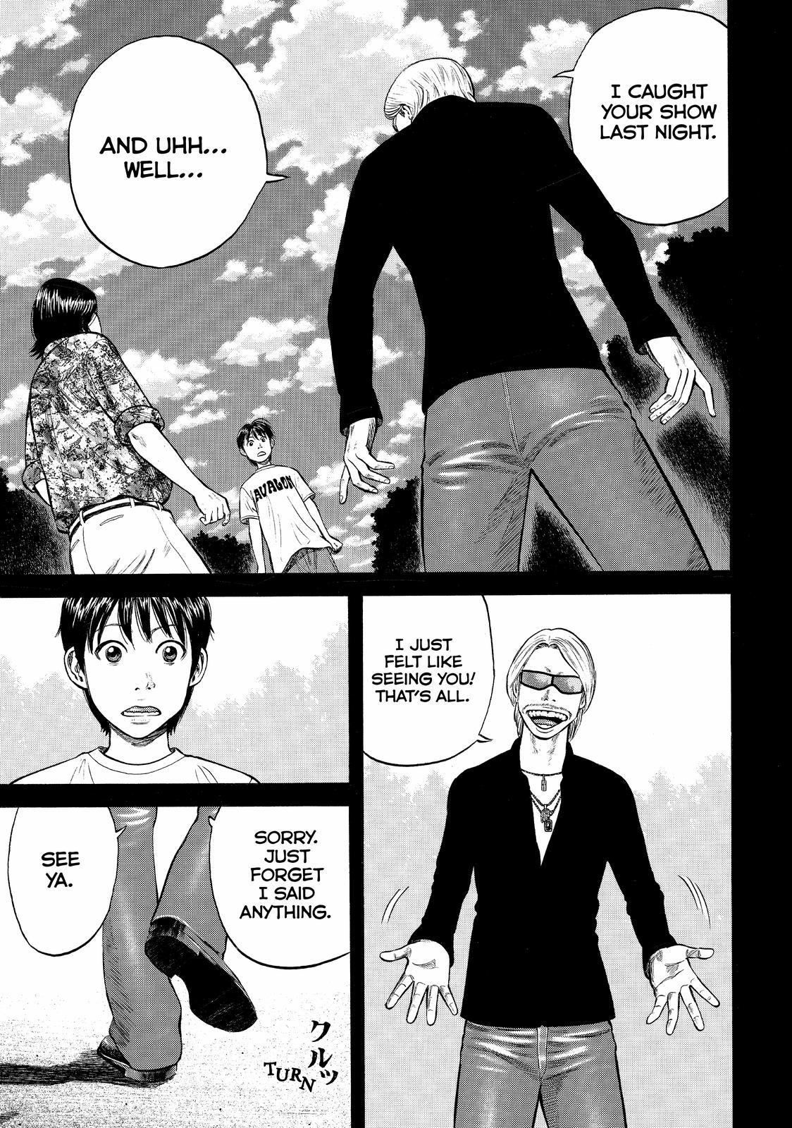 Beck - Mongolian Chop Squad Chapter 95 - Page 13