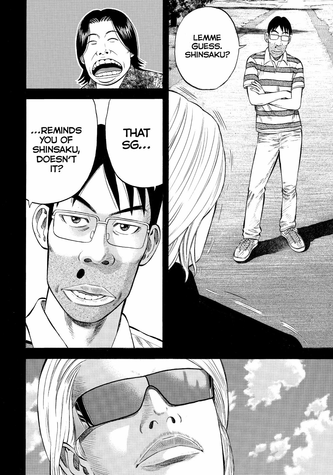 Beck - Mongolian Chop Squad Chapter 95 - Page 14