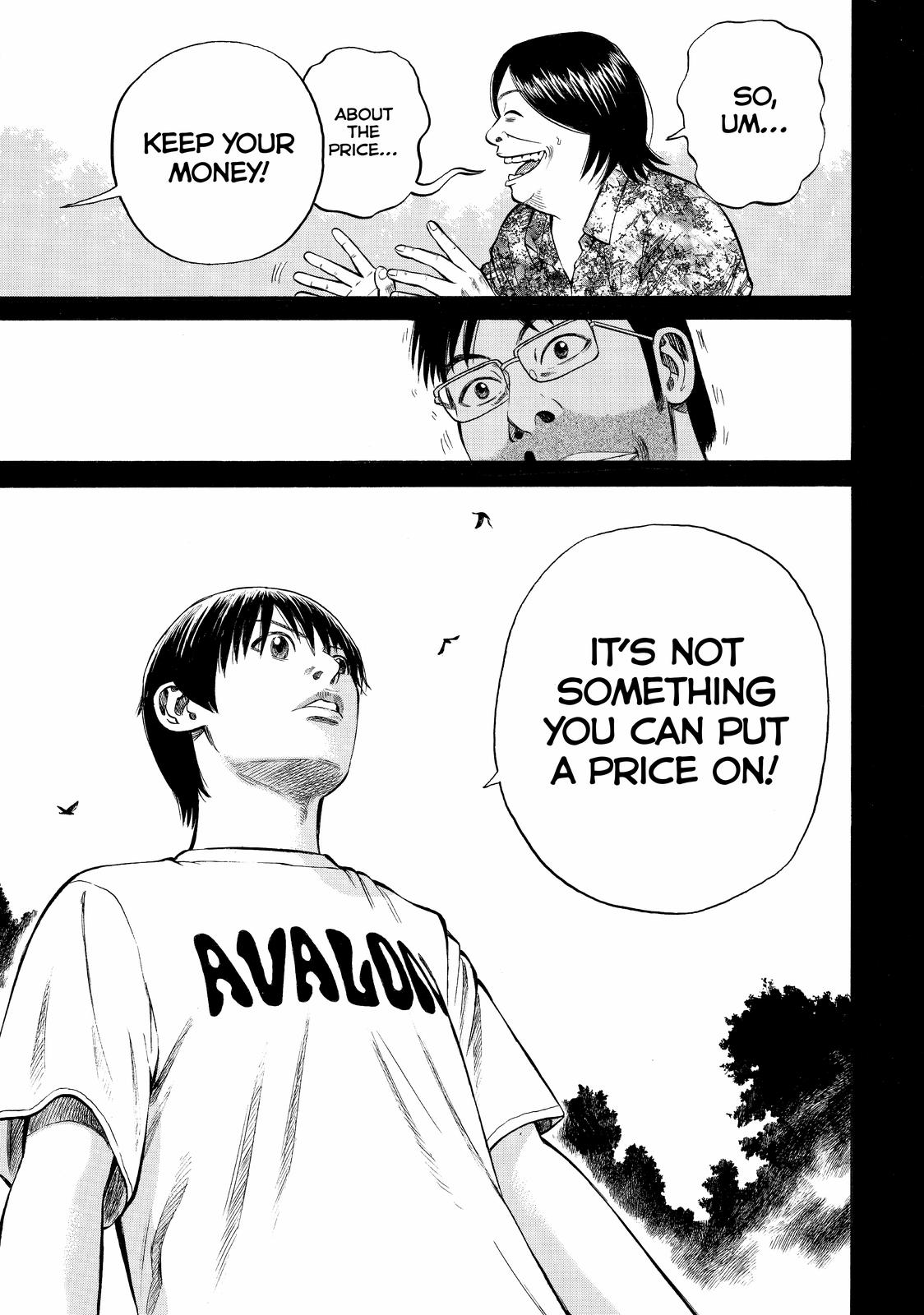 Beck - Mongolian Chop Squad Chapter 95 - Page 17