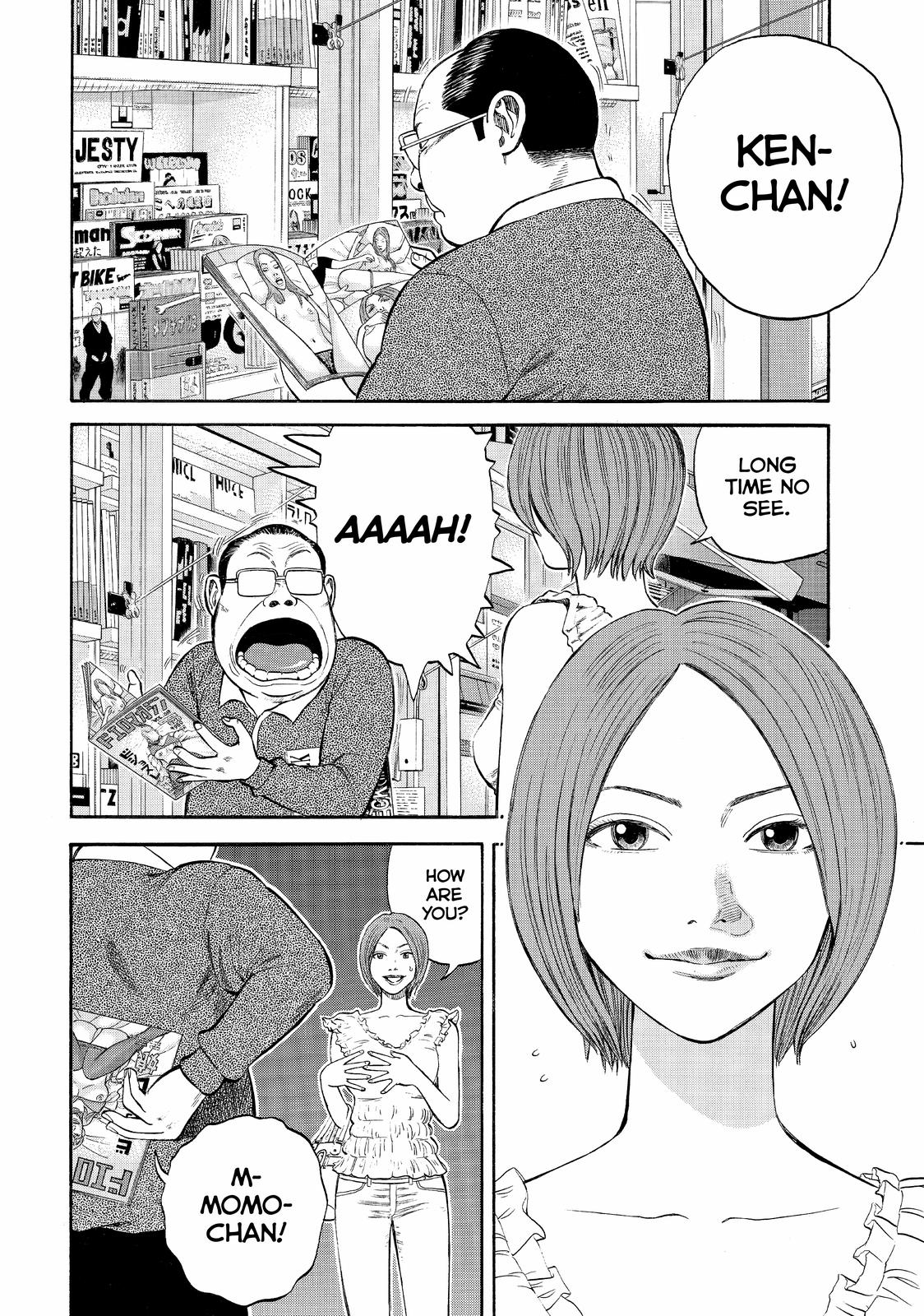 Beck - Mongolian Chop Squad Chapter 95 - Page 20