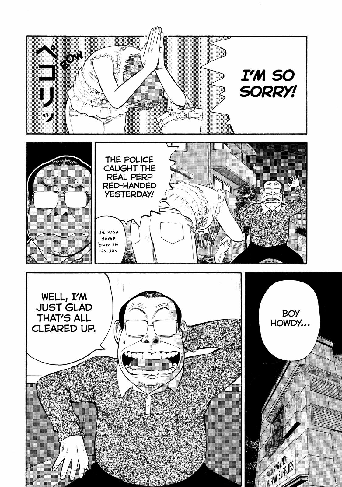 Beck - Mongolian Chop Squad Chapter 95 - Page 24