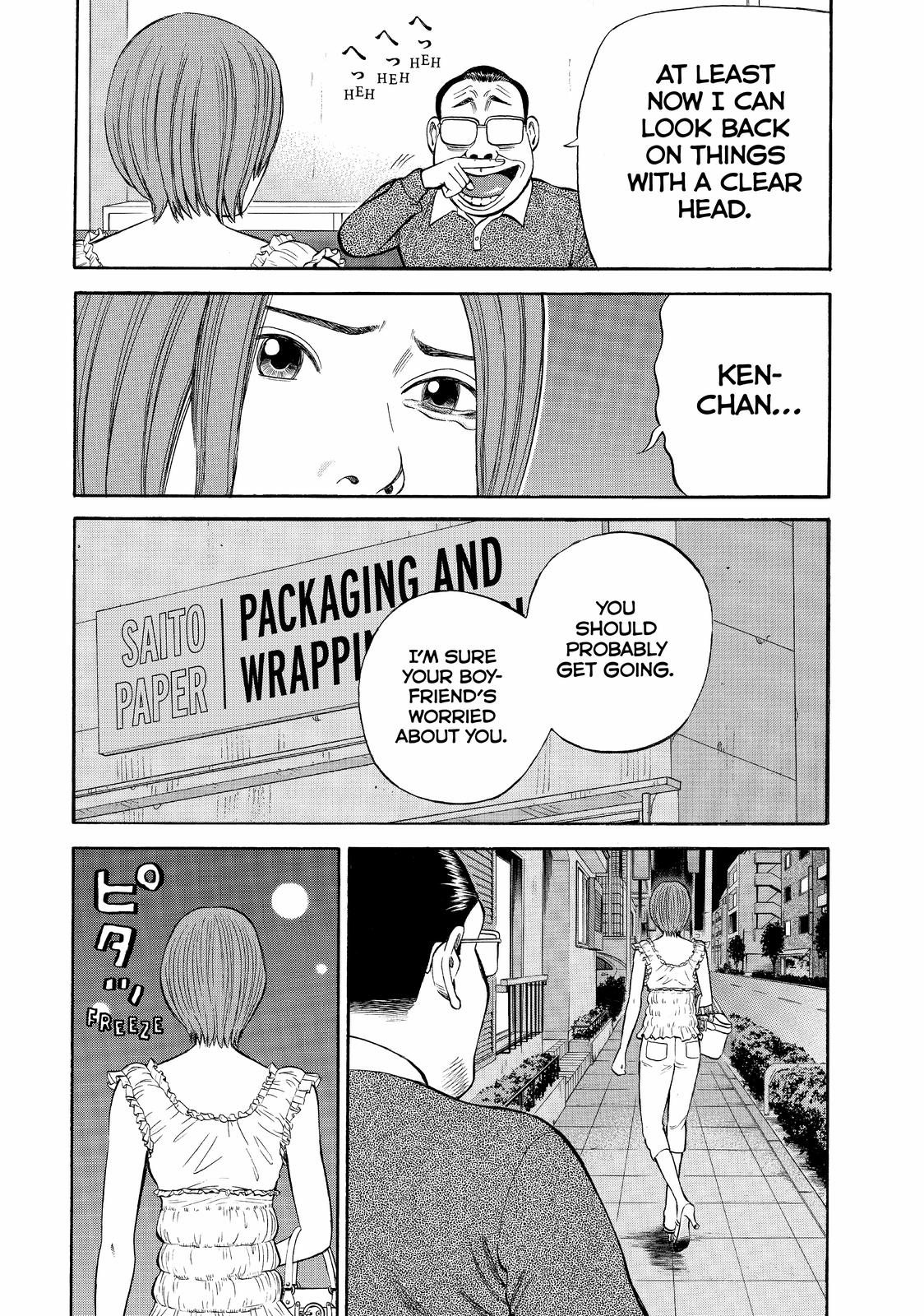 Beck - Mongolian Chop Squad Chapter 95 - Page 26