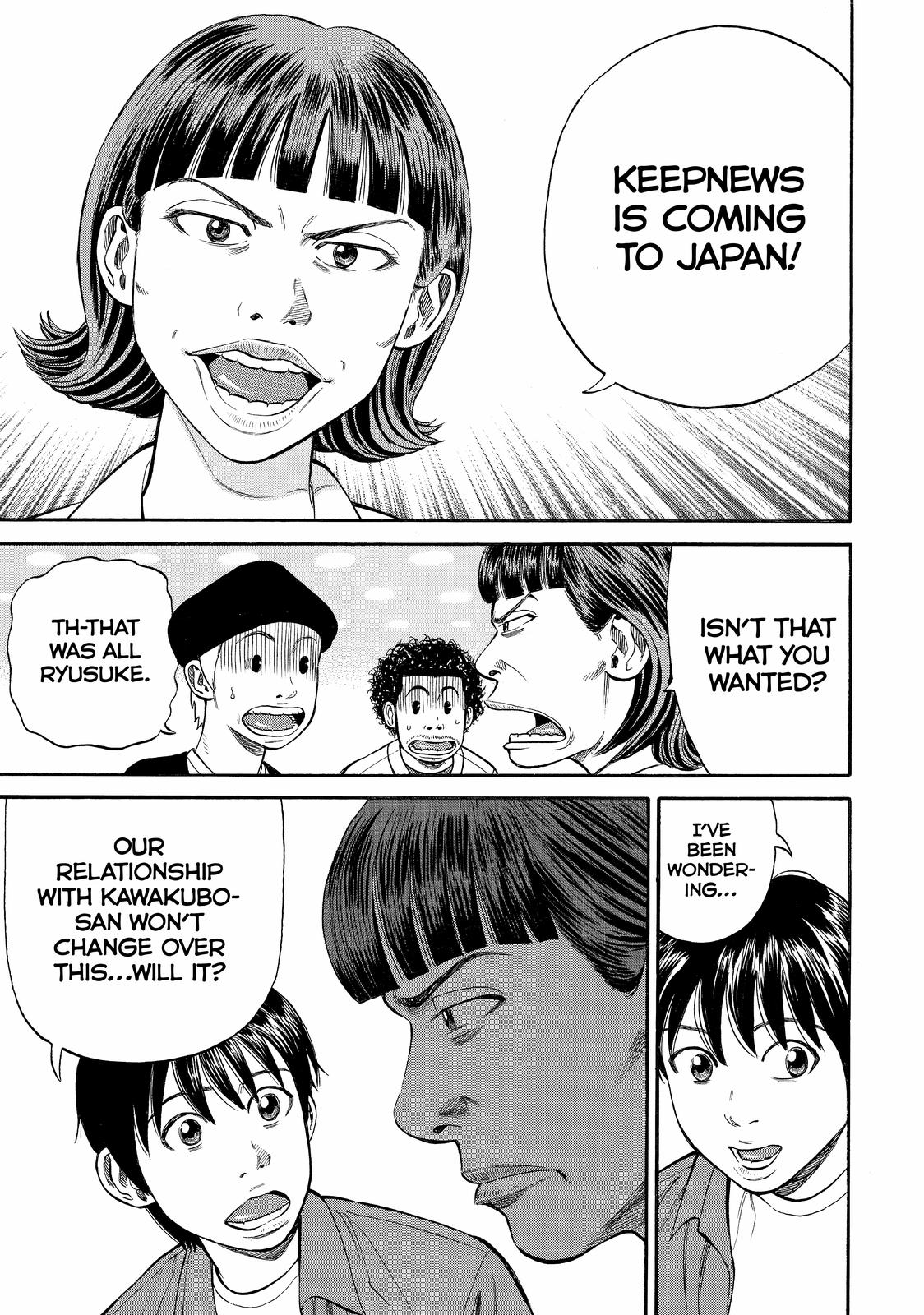 Beck - Mongolian Chop Squad Chapter 95 - Page 41