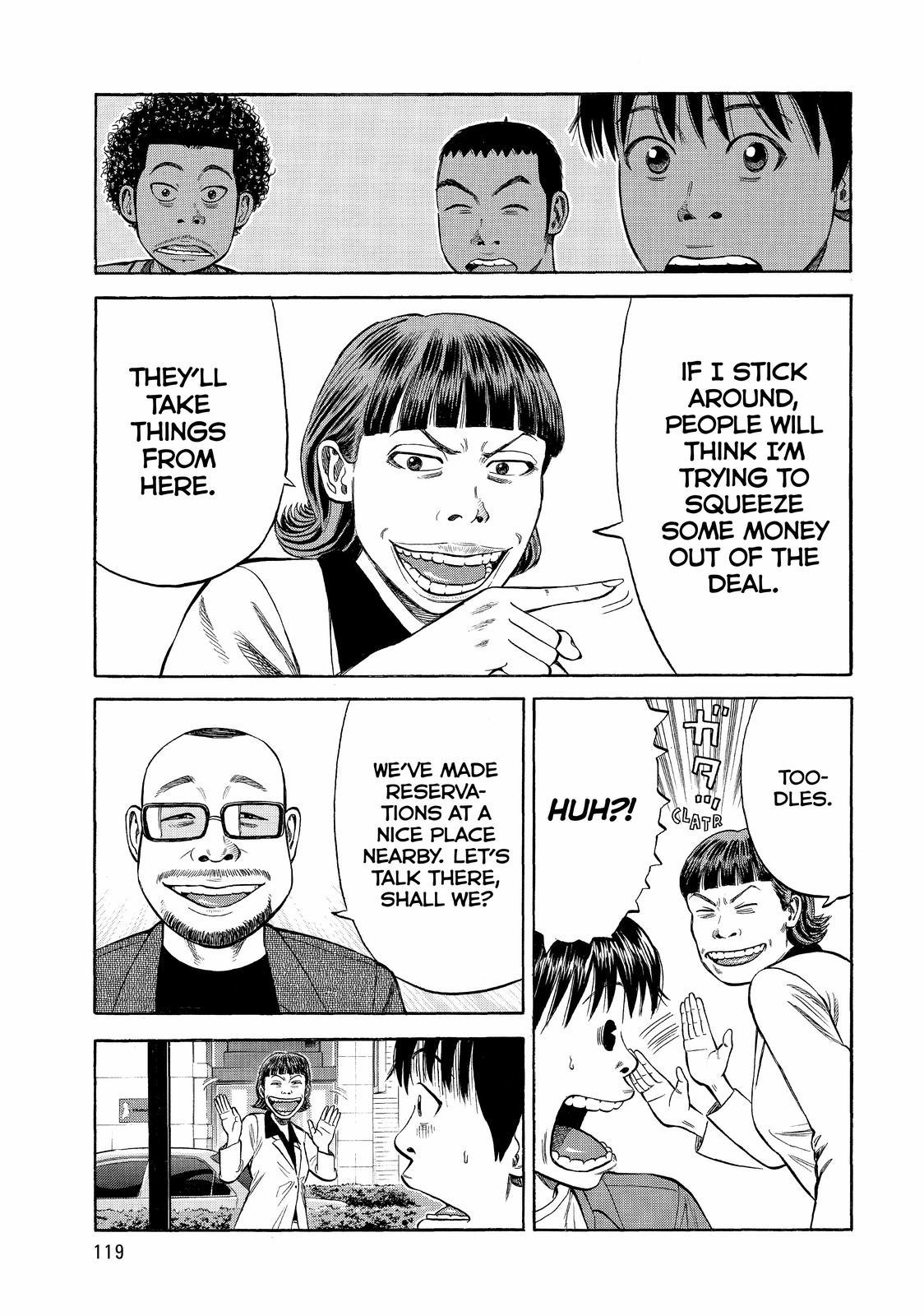 Beck - Mongolian Chop Squad Chapter 95 - Page 43