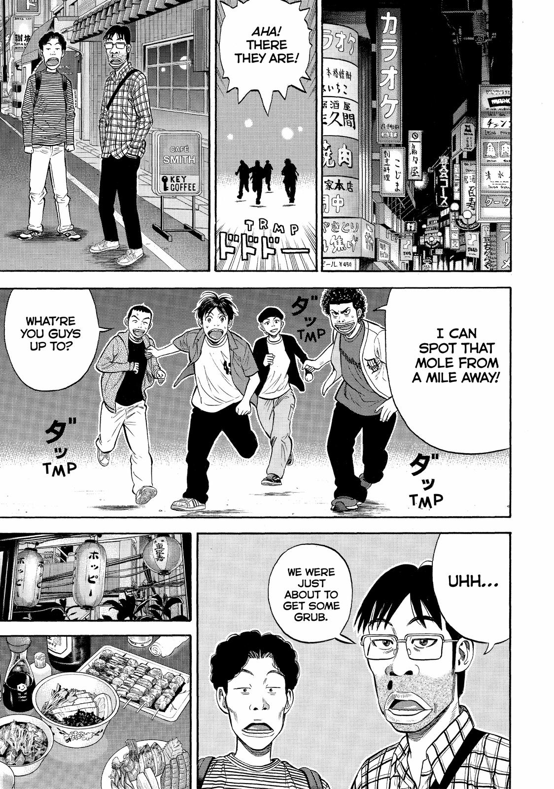 Beck - Mongolian Chop Squad Chapter 95 - Page 47